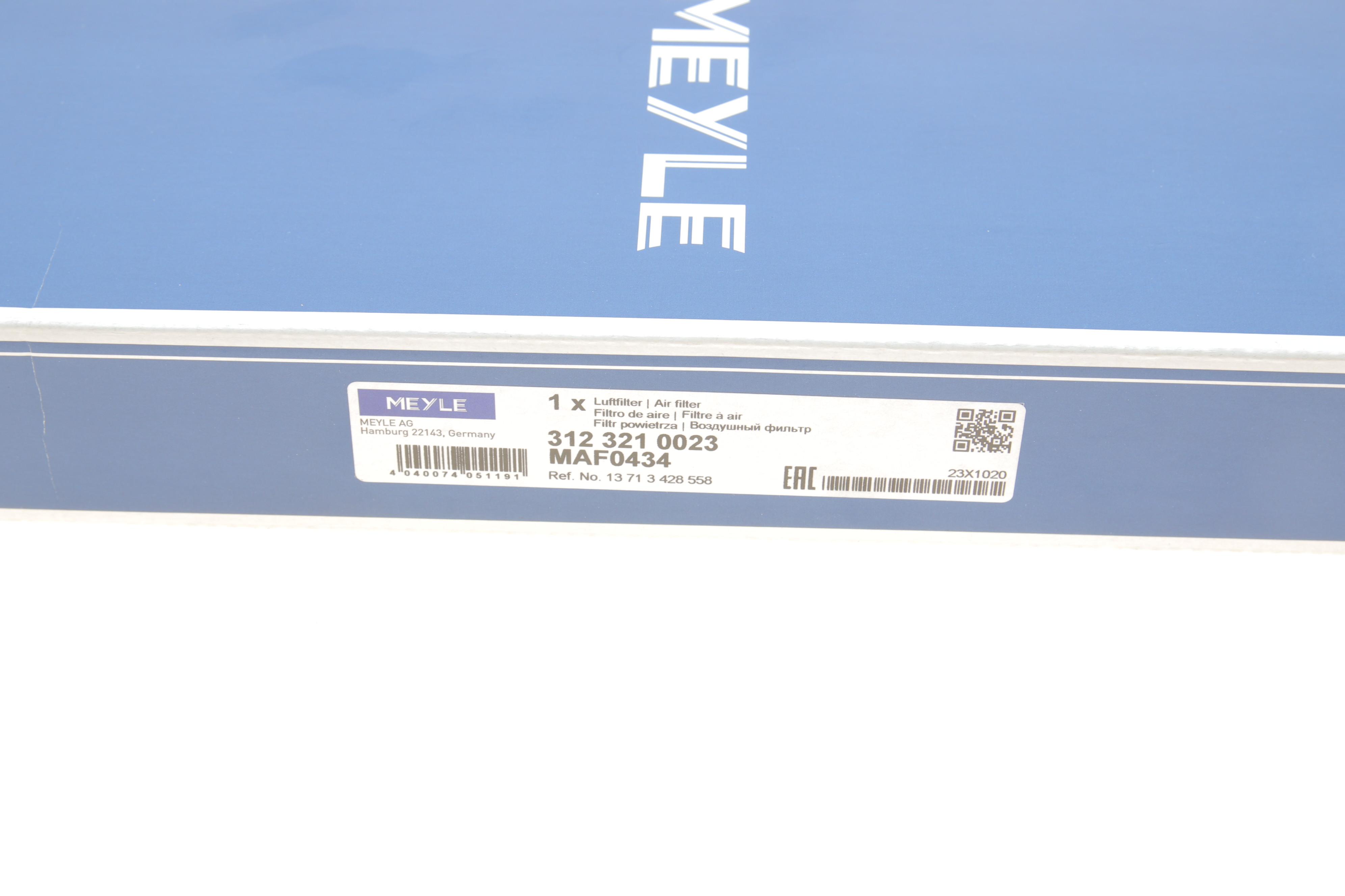 Фільтр повітряний BMW X3 (E83) 2.0-3.0D 04- (з поролоном)