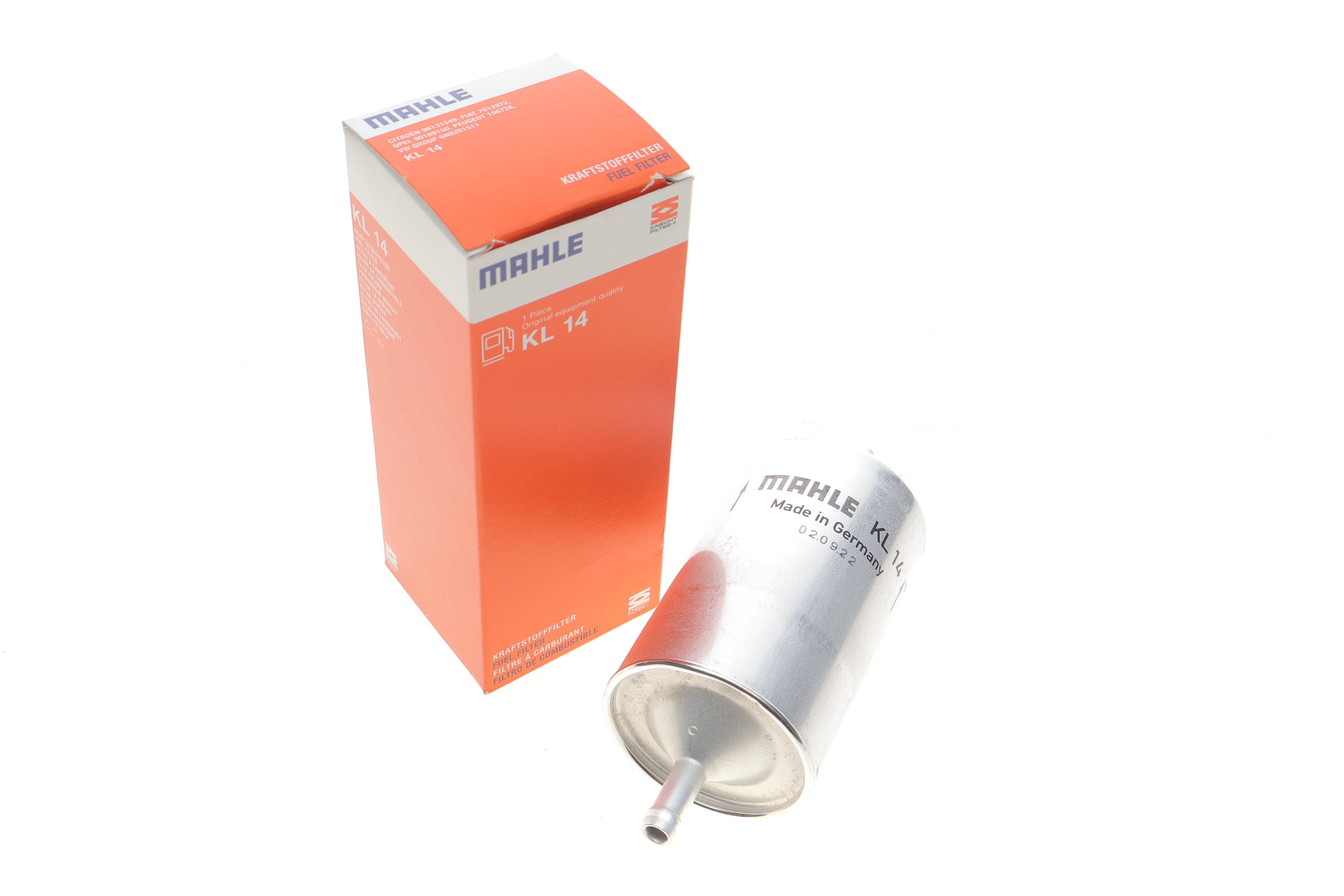 Фільтр паливний Opel Vectra/Astra F 1.4-2.0i 91-05