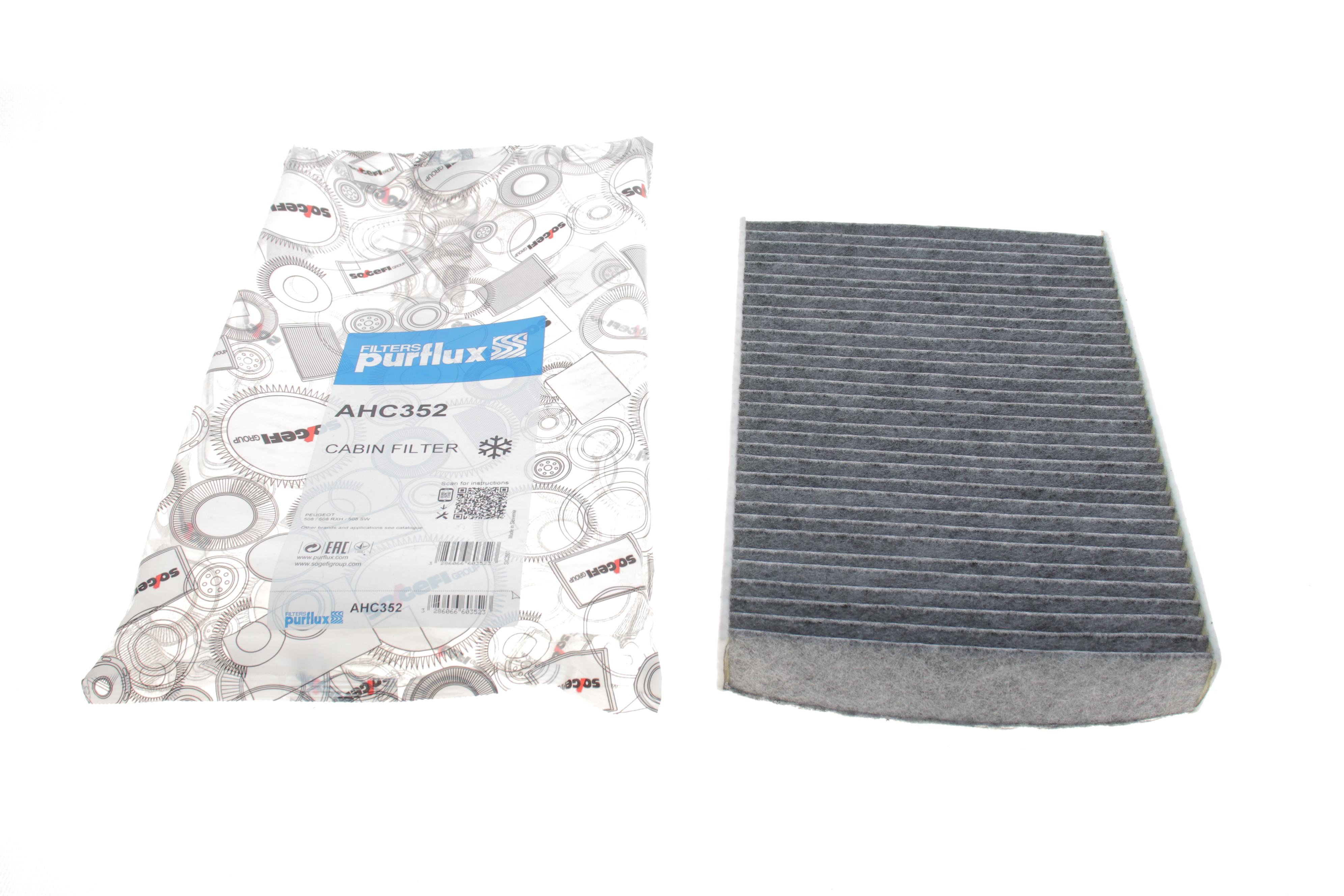 Фільтр салону Peugeot 508 (вугільний)