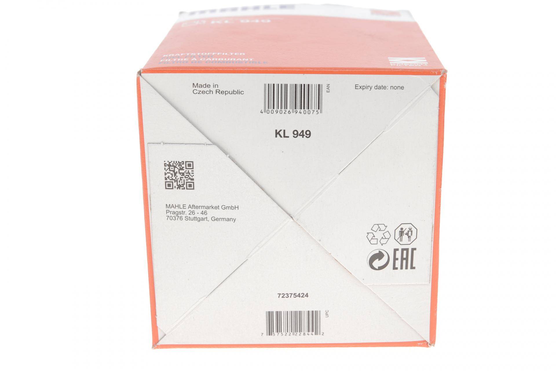 Фільтр паливний MB Sprinter 4,6t 3.0 CDI 09-16/ A-class (W176)/E-class (W212) 11-