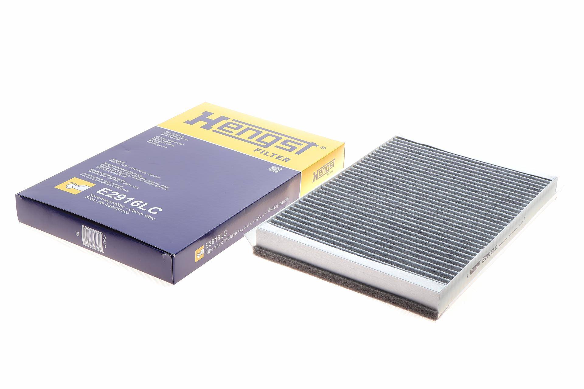 Фільтр салону MB Sprinter/VW Crafter 06- (вугільний)