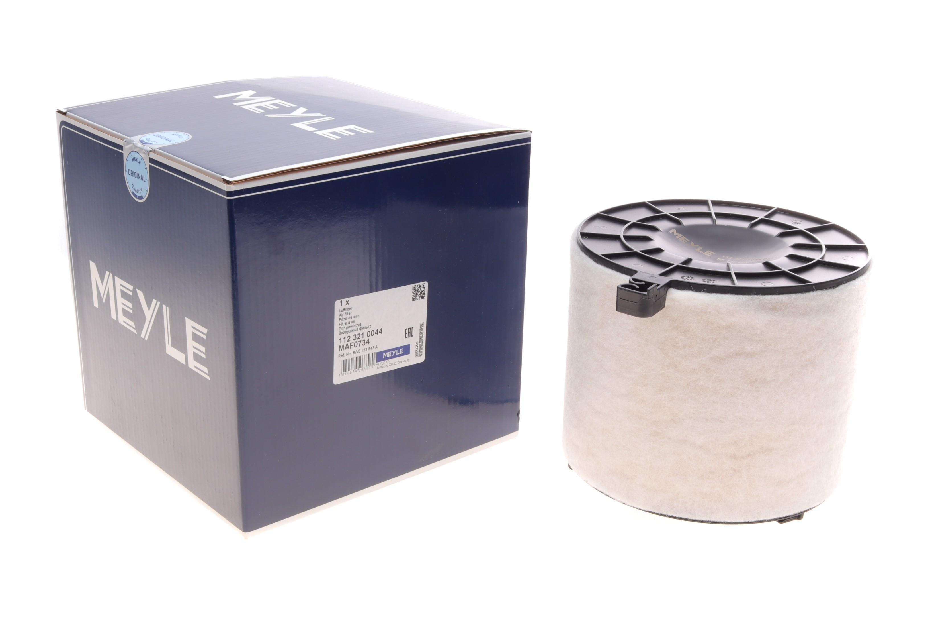 Фільтр повітряний Audi A4/A5/Q5 2.0D/2.0H 15-