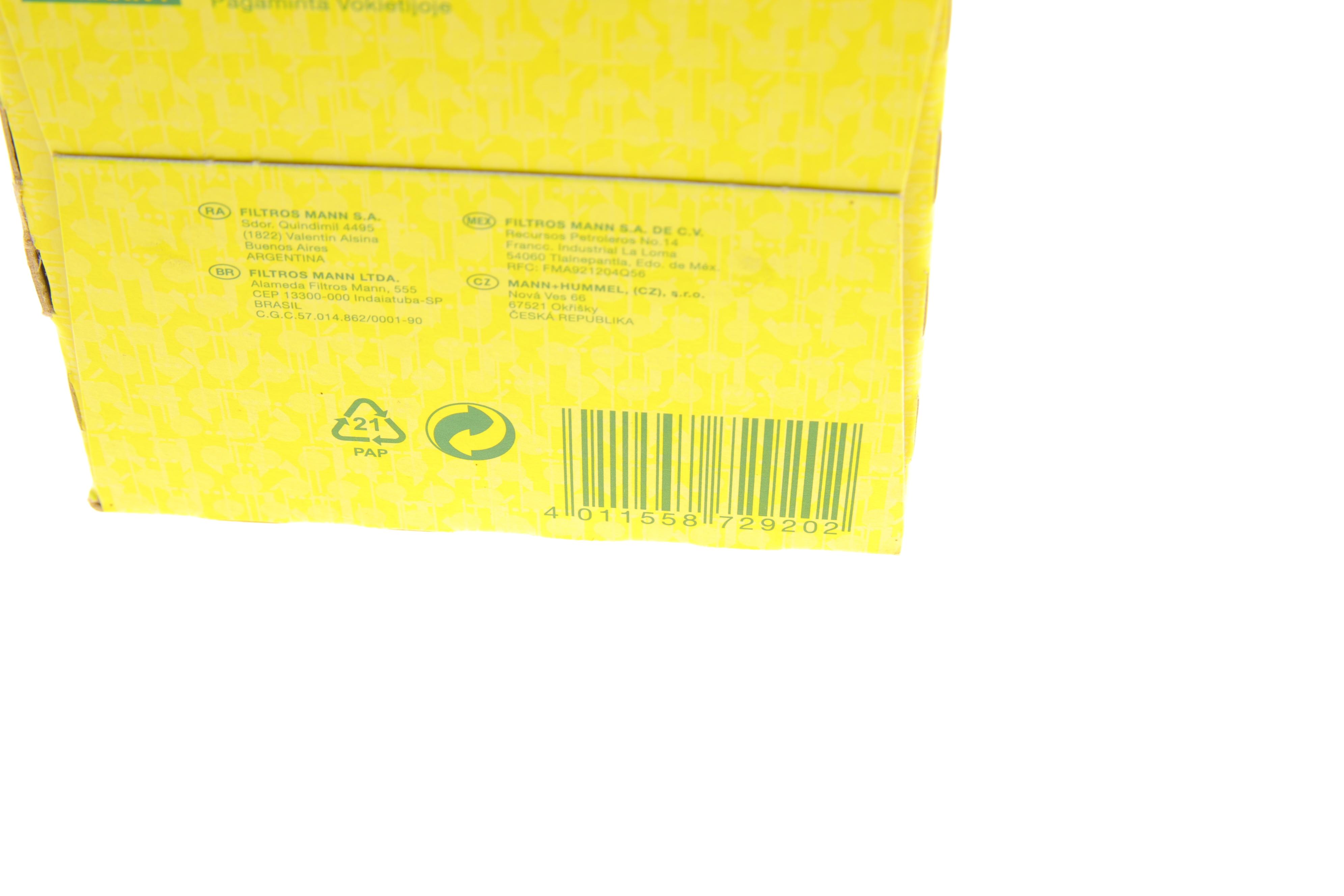 Фільтр масляний Honda Civic/Accord 2.0 TDi 96-02