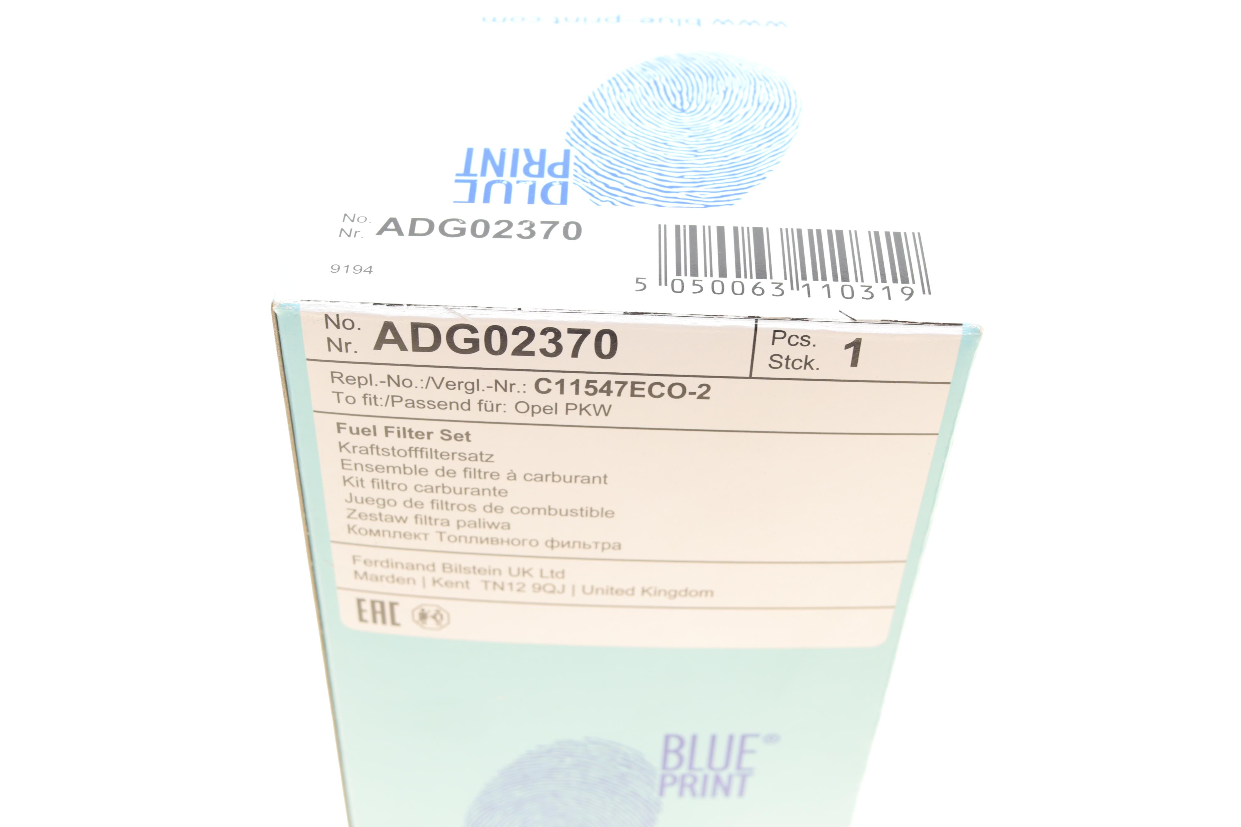 Фільтр паливний Opel Antara 2.2 CDTi/Chevrolet Captiva 2.2VCDI 06-(к-кт 2 шт.)