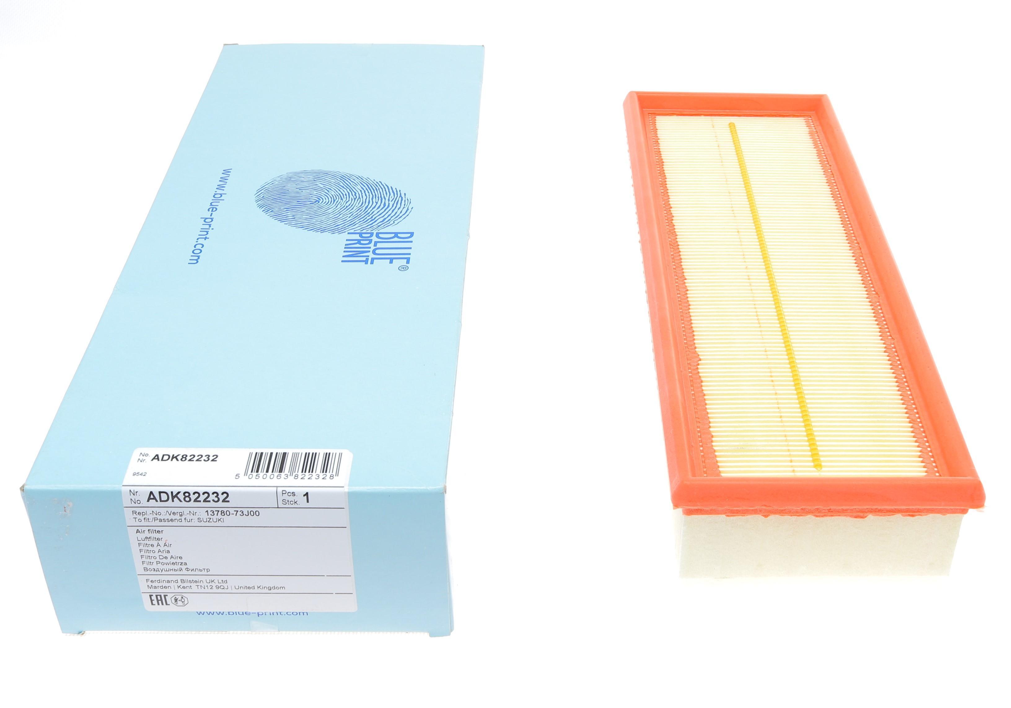 Фільтр повітряний Citroen Berlingo 1.6HDI 08- (-08)