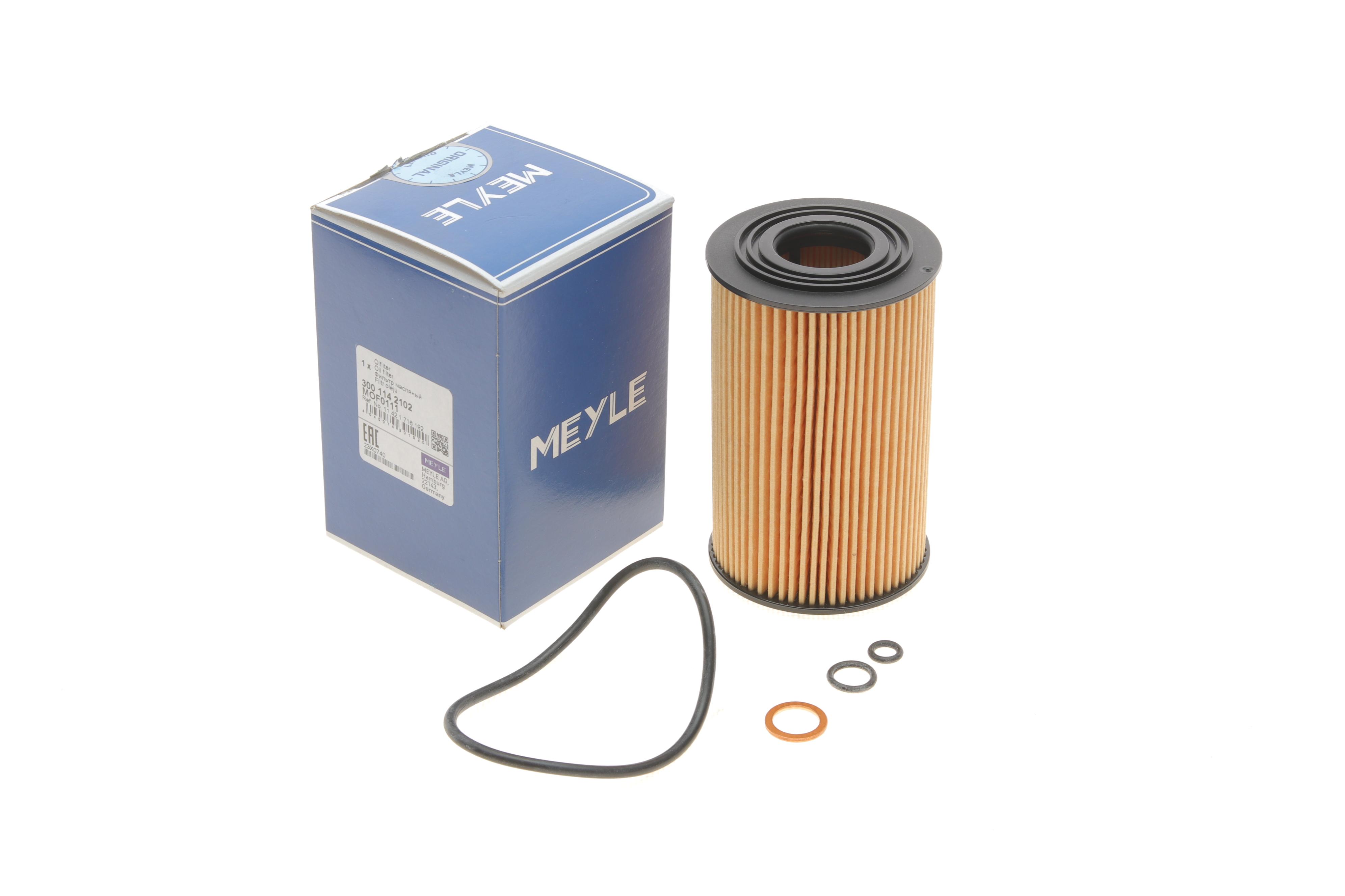 Фільтр масляний BMW 3 (E36/E46)/ 5 (E34) 1.6/1.8/1.9 89-06