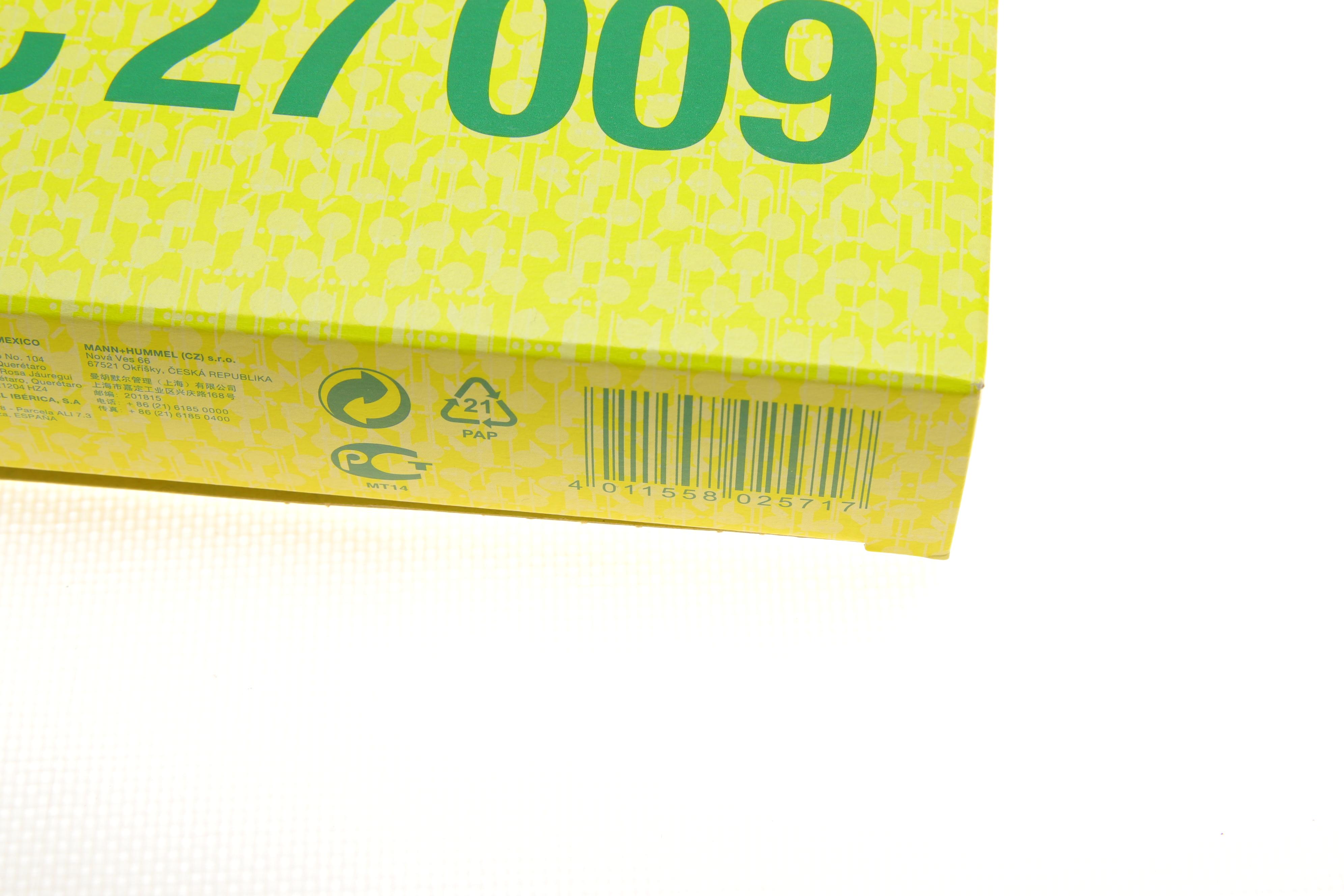 Фільтр повітряний Audi A3/Skoda Fabia/Octavia/Rapid/SuperB/VW Caddy/Golf/Passat/Touran 1.2-1.4TSI 13