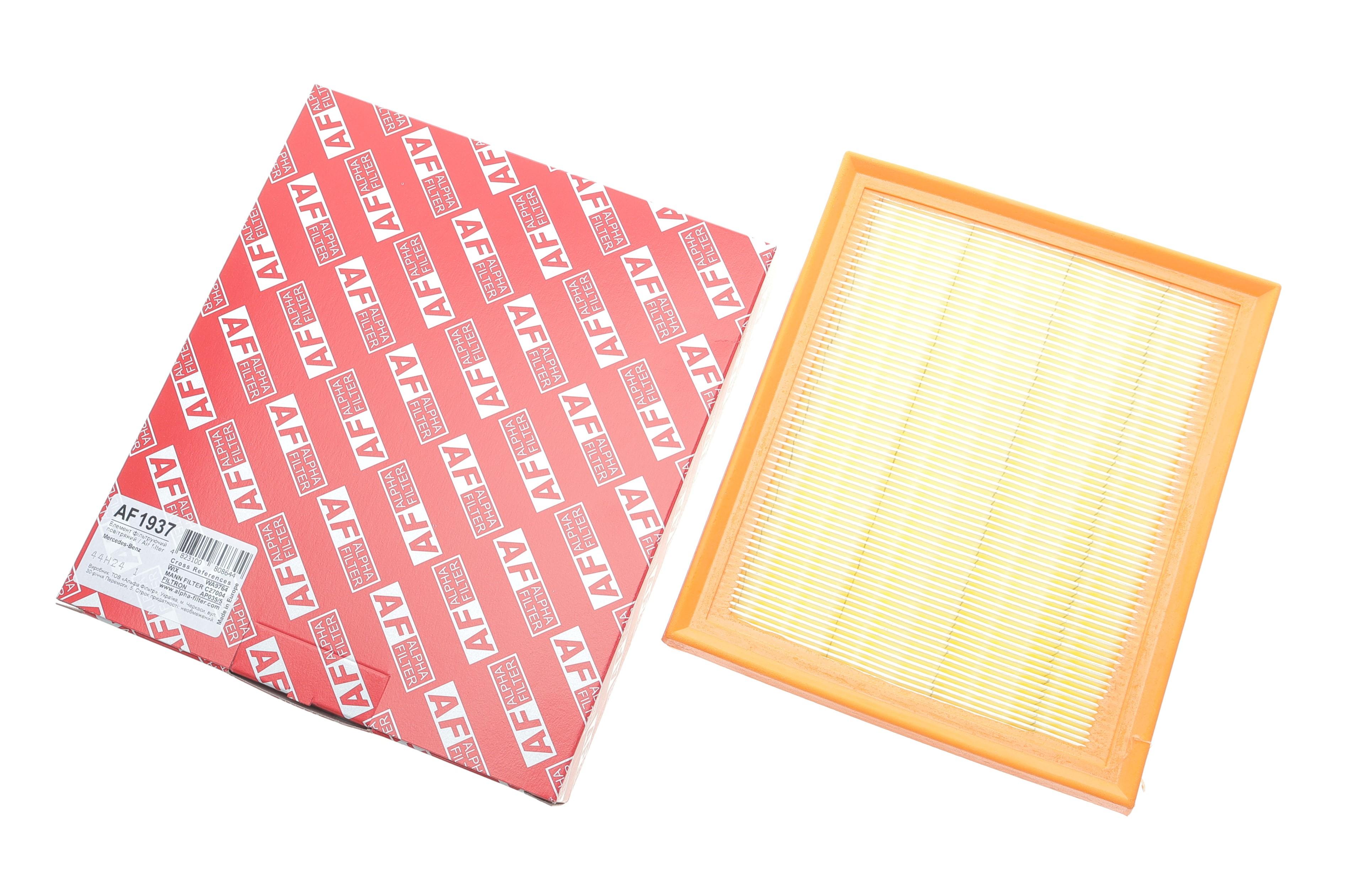 Фільтр повітряний Lexus CT 1.8 10-/NX 2.5 14-/Toyota Auris/Prius 1.8 Hybrid 10-/Rav4 2.5 Hybrid 15-1