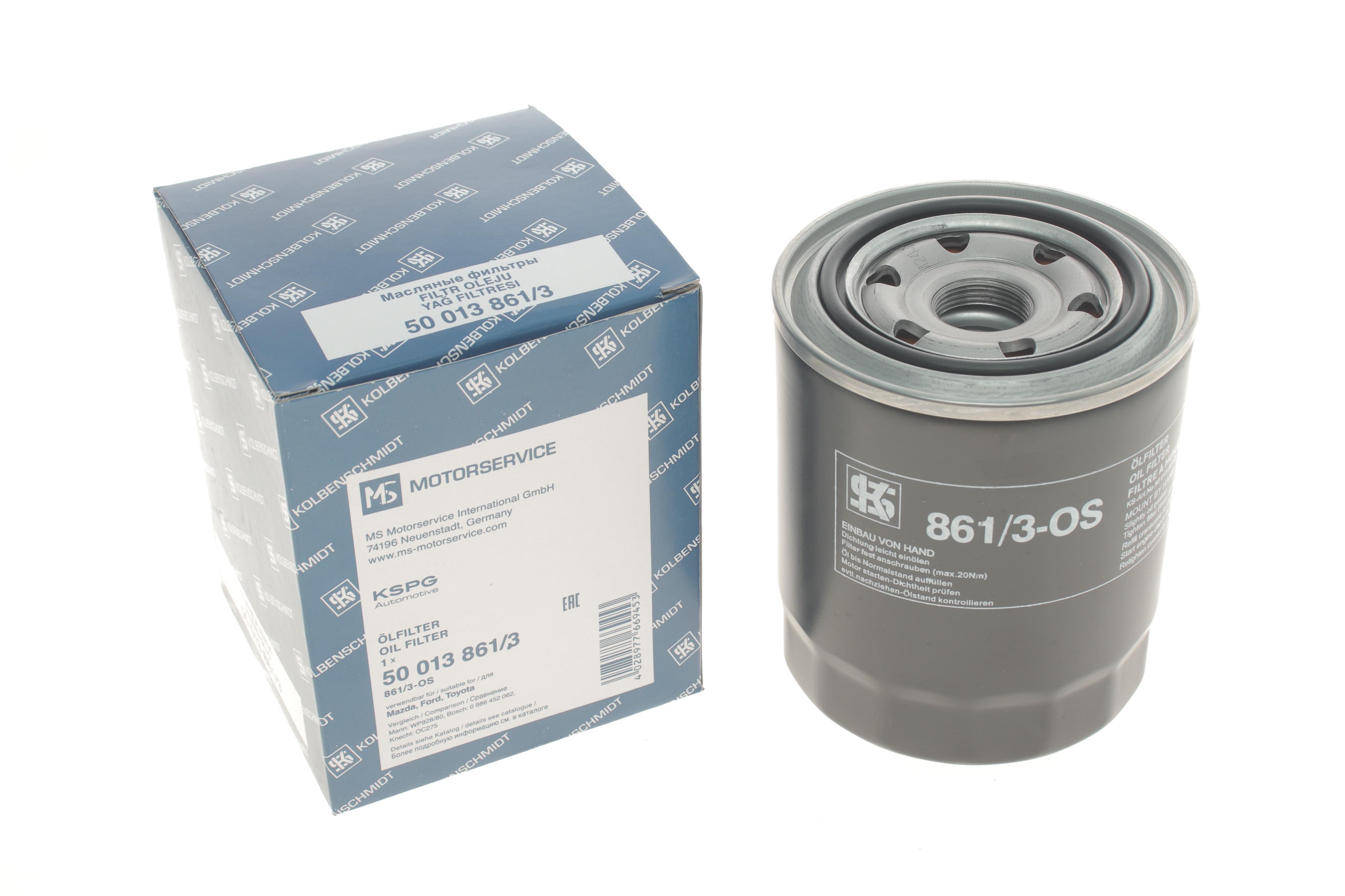 Фільтр масляний Ford Ranger/Mazda B-Serie/Toyota Avensis/Hiace/Hilux/Land Cruiser 2.0D-4.2D 81-07