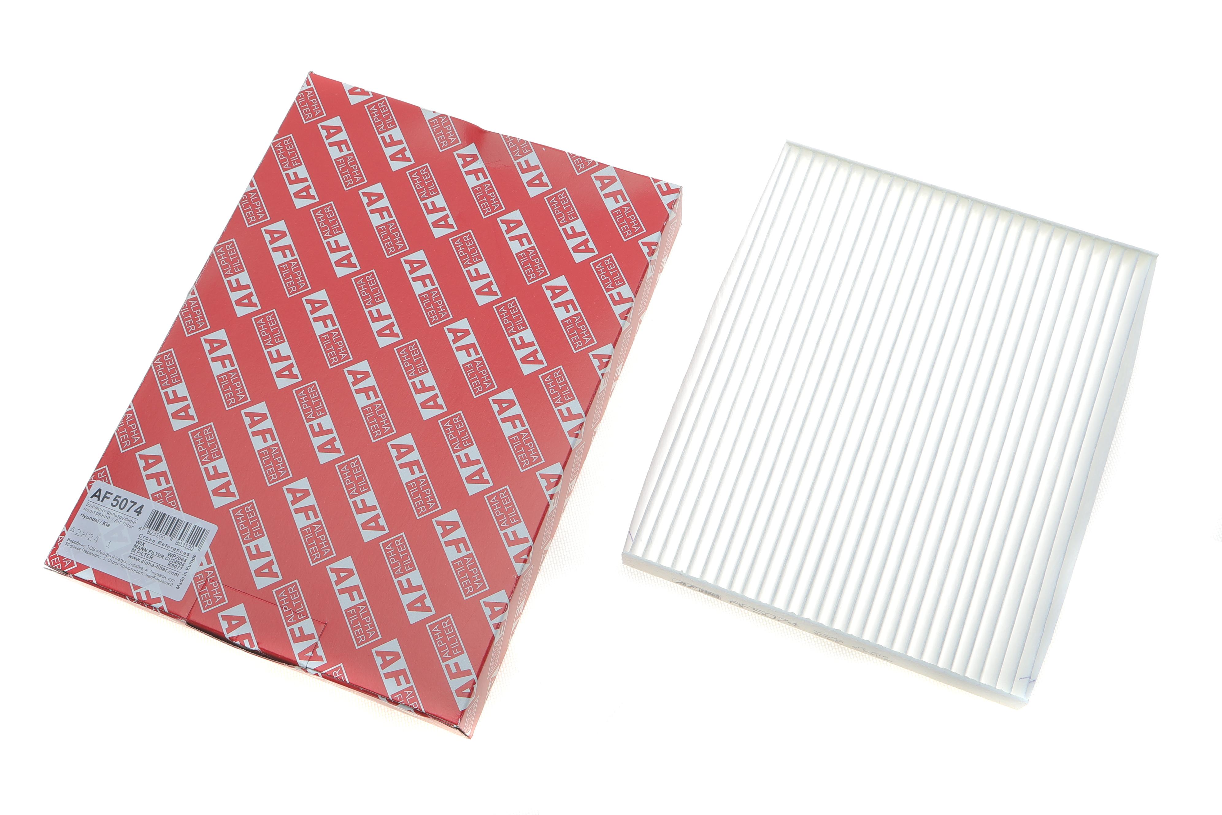 Фільтр салону Hyundai Tucson 04-10/ix35 10-/Ioniq 19-19/Kia Sportage 04-/Niro 17-