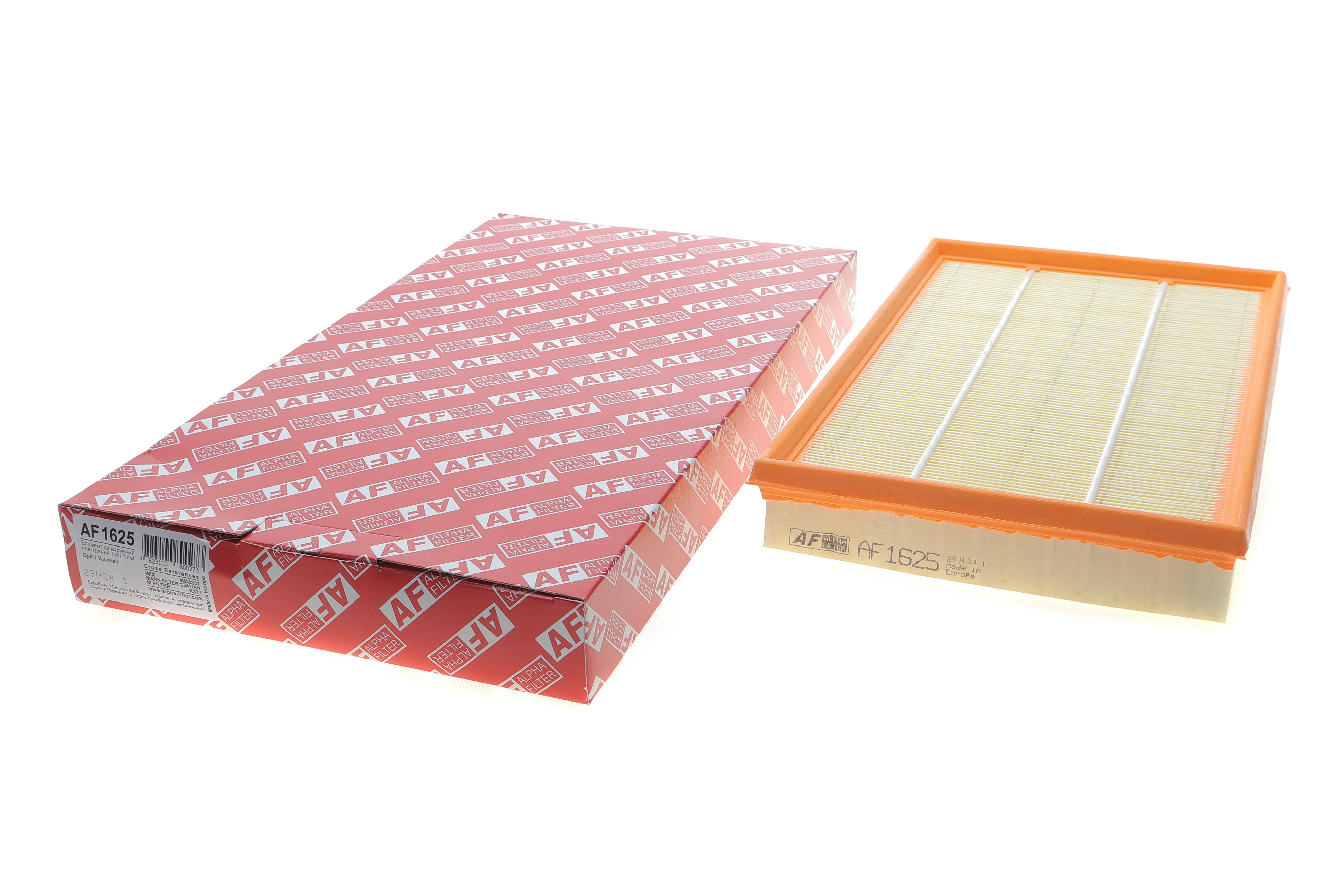 Фільтр повітряний Opel Vectra B 1.6-2.2 16V/2.5-2.6 V6 95-02