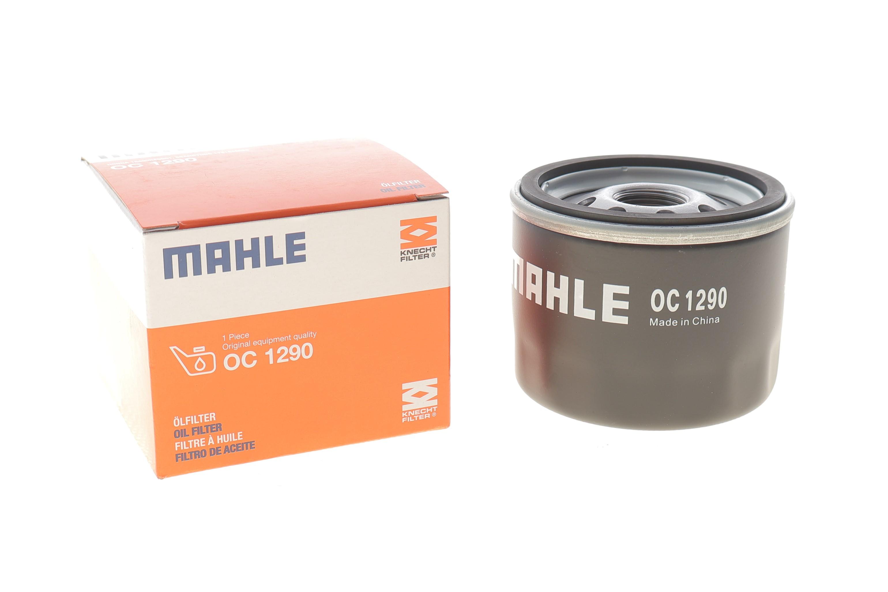 Фільтр масляний Honda Civic/ CR-V 1.6 i-DTEC 13-