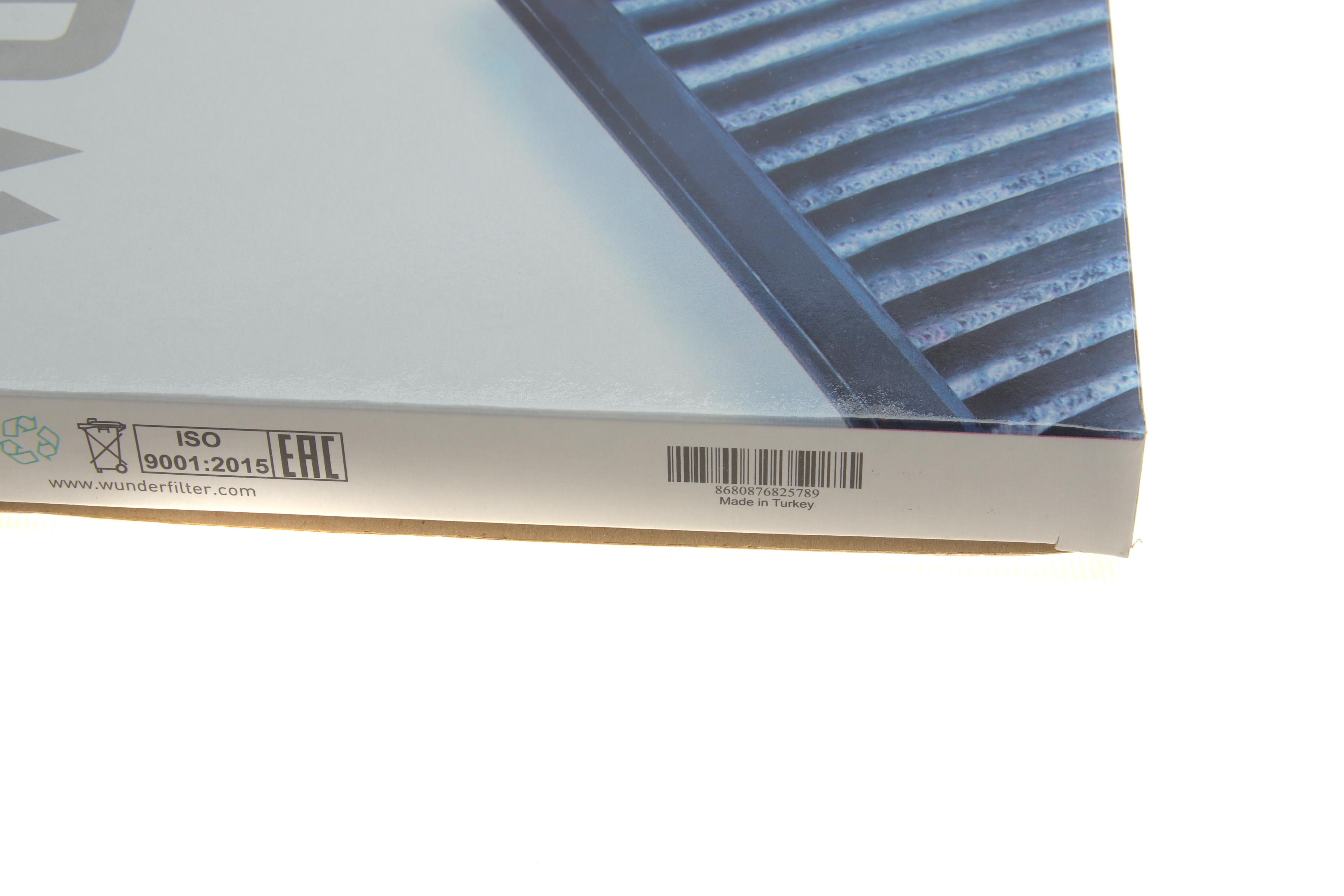 Фільтр салону Fiat Palio 1.0-1.6 96-04