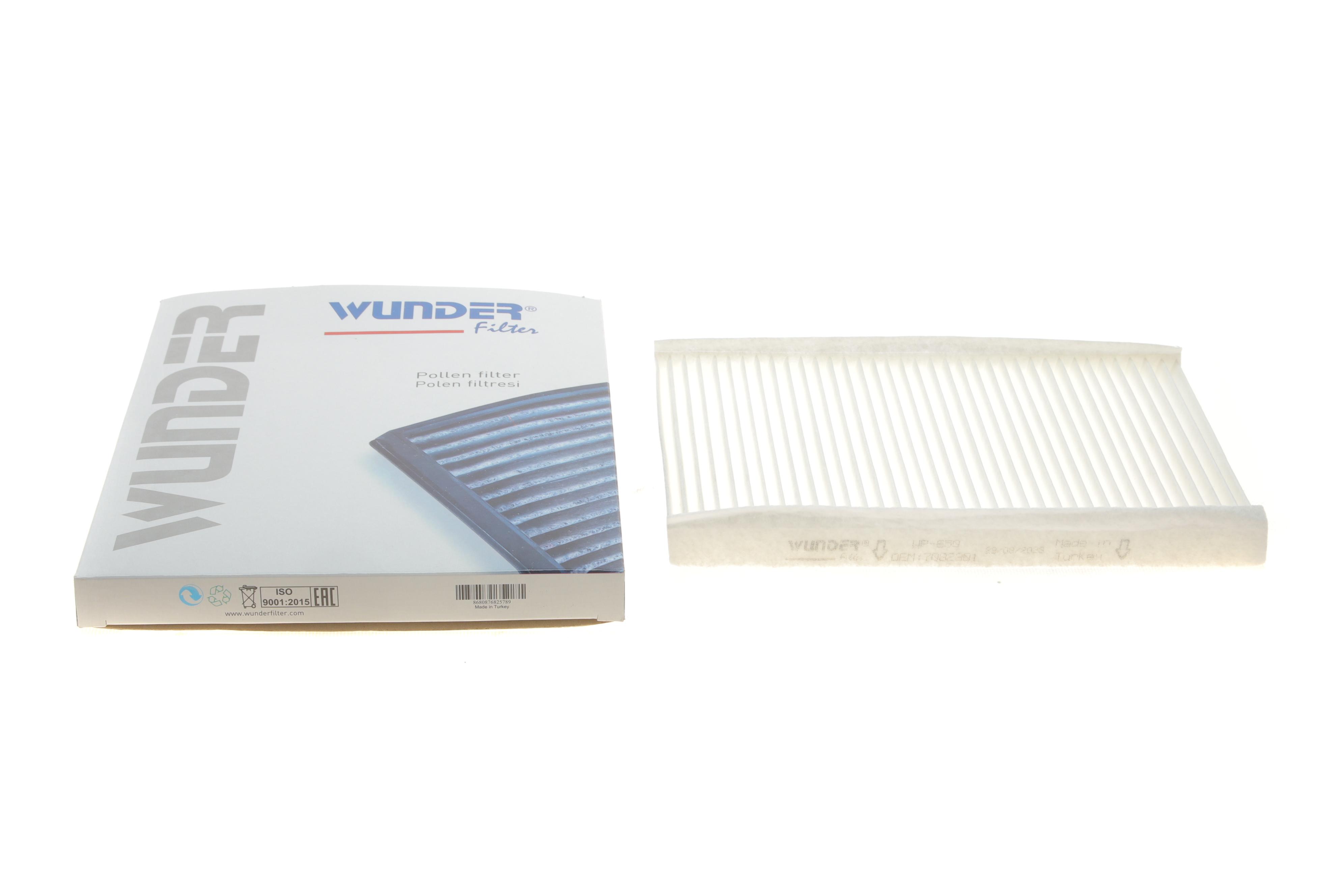 Фільтр салону Fiat Palio 1.0-1.6 96-04