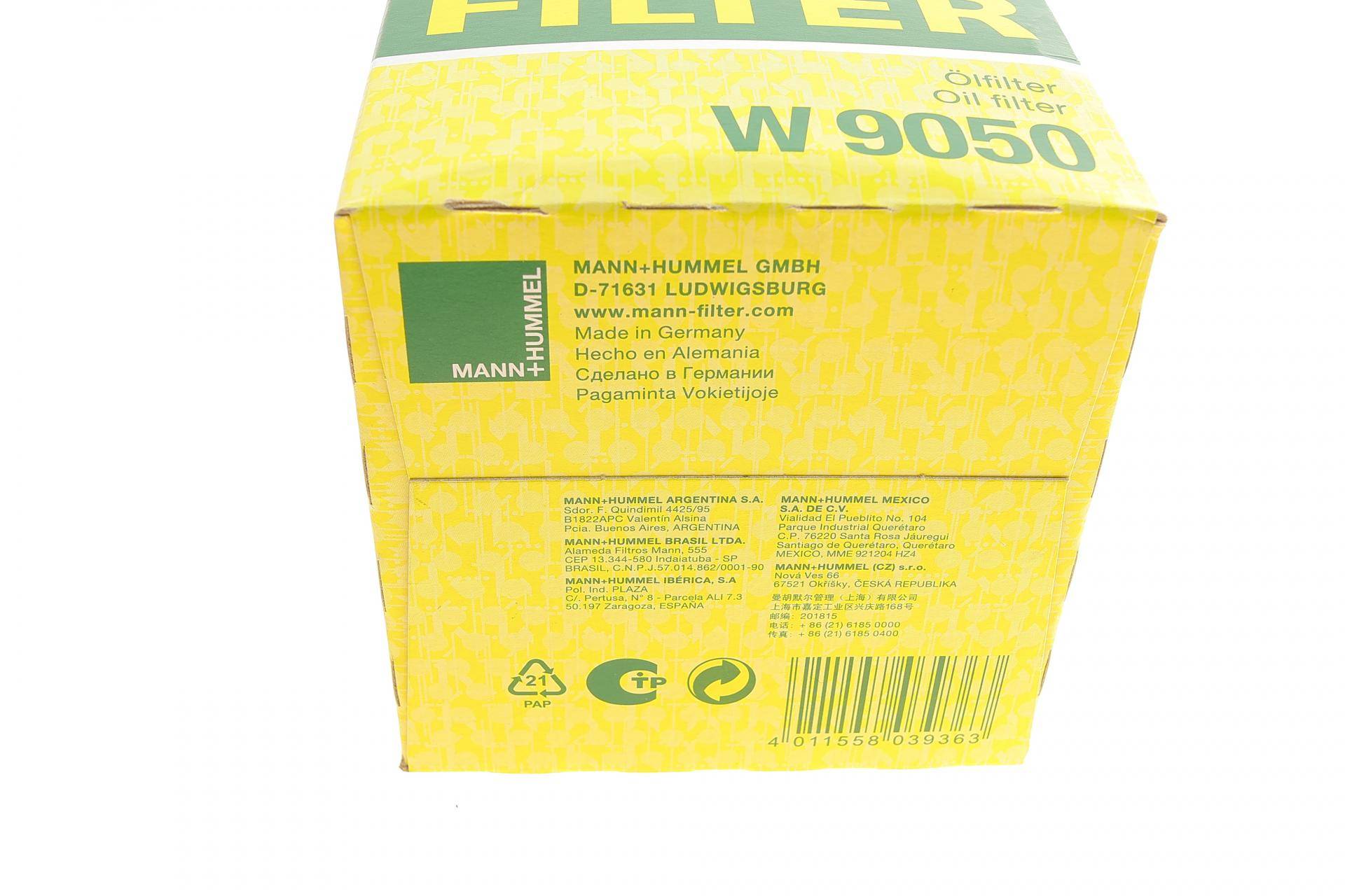 Фільтр масляний Ford Transit 2.5D/TD 84-00/Connect 1.8TDCi 02-13/Focus 1.8DI/TDCi 98-04