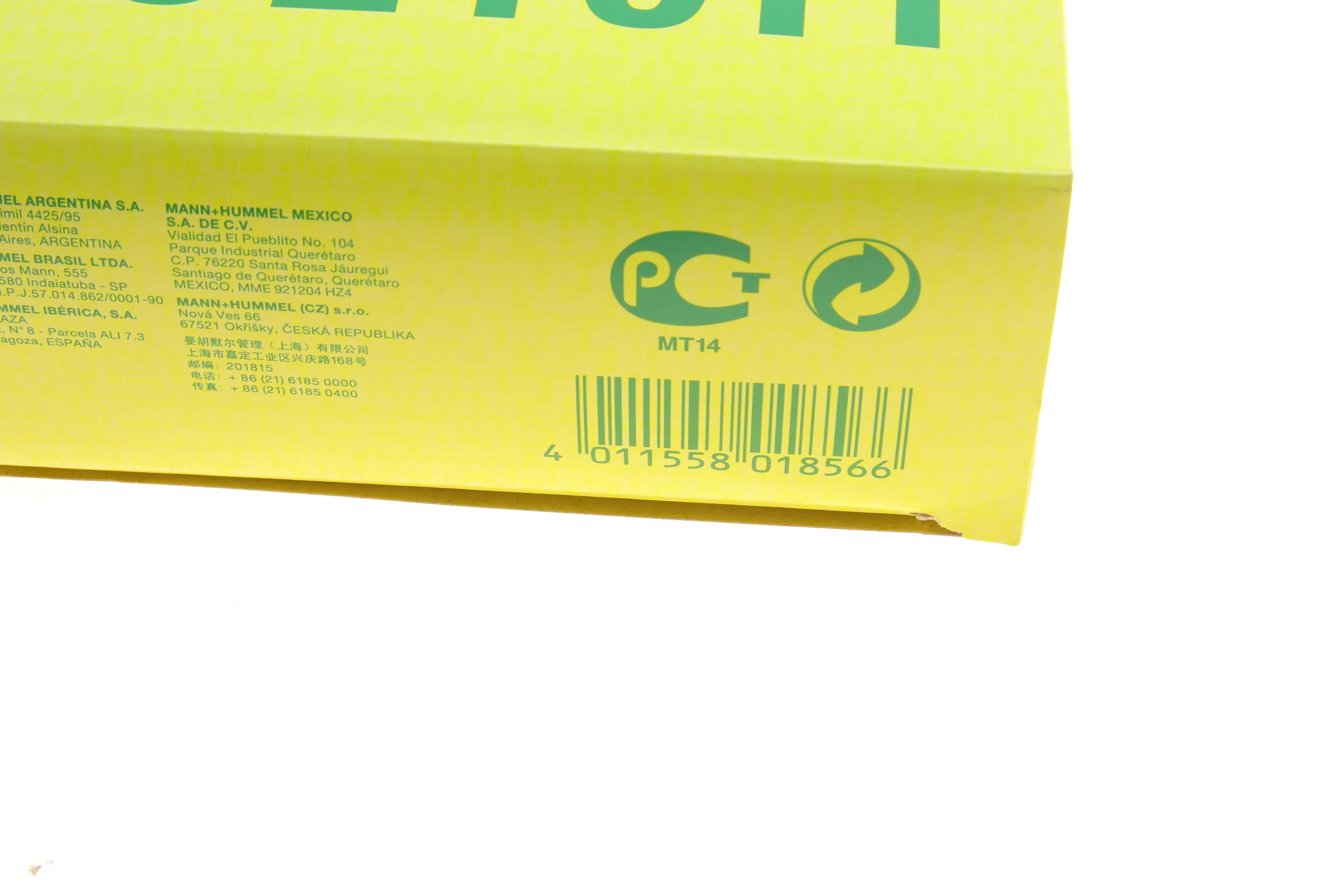 Фільтр повітряний Mitsubishi L200 2.5DI-D 06-15/Pajero Sport 2.5DI-D/3.0/3.2DI-D/3.5 V6 08-