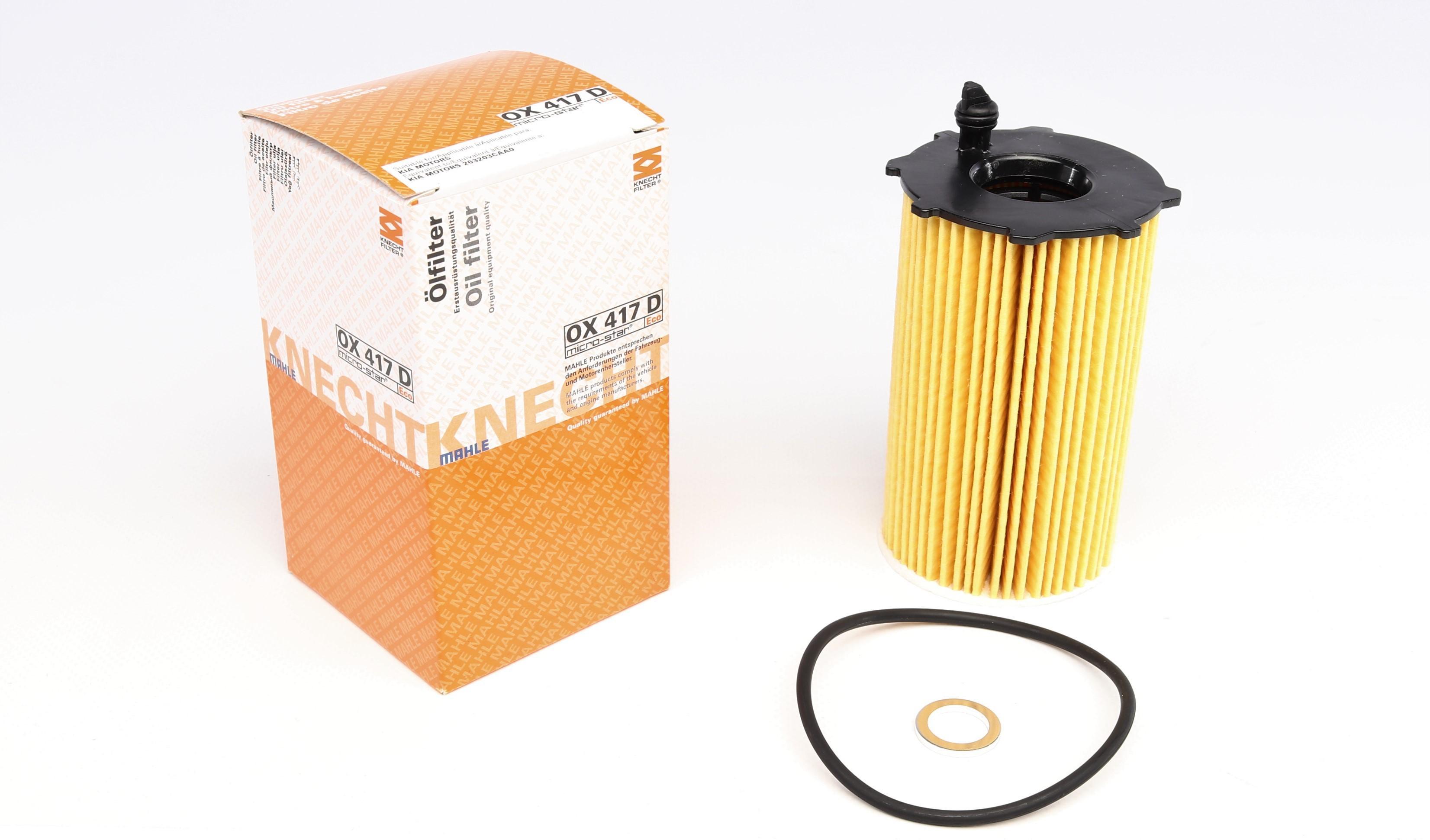 Фільтр масляний Hyundai Santa Fe/Sorento 3.3/3.5 13-