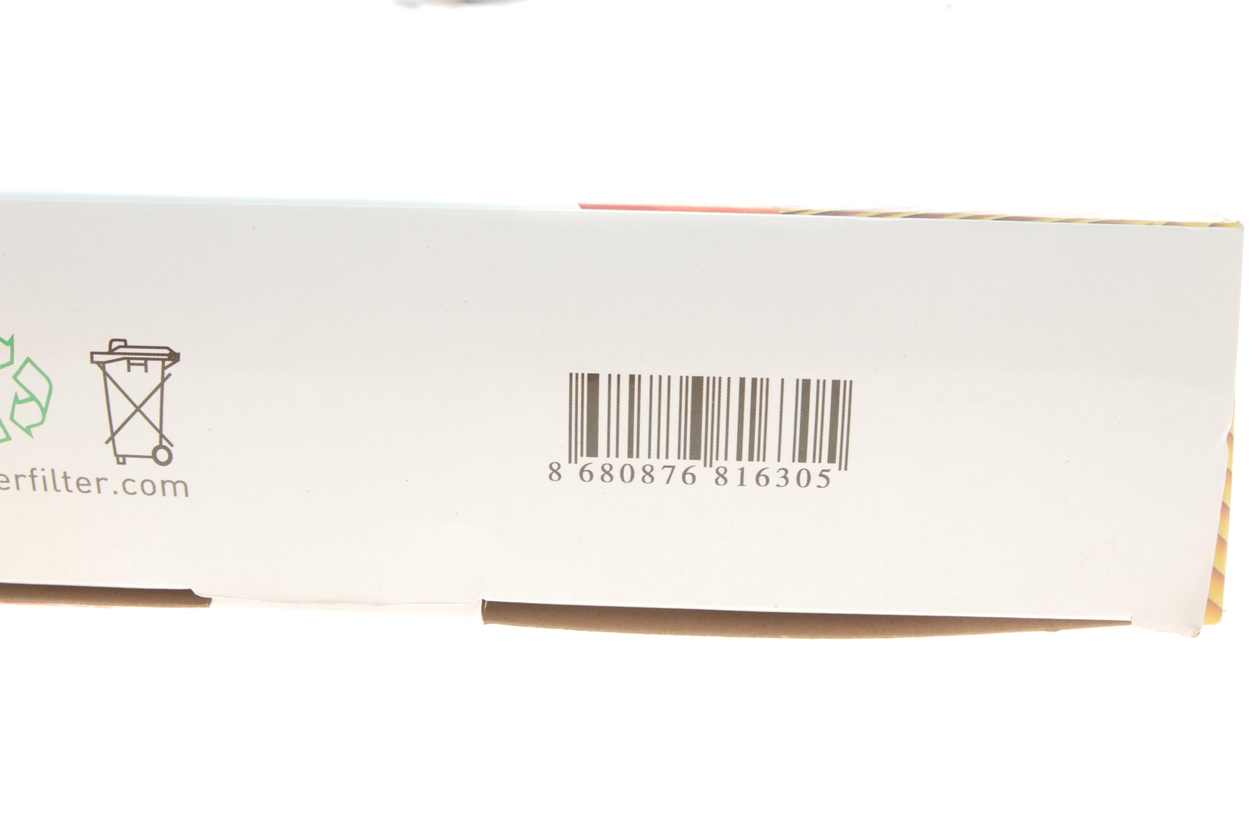 Фільтр повітряний SsangYong Rexton 2.2 Xdi 17-