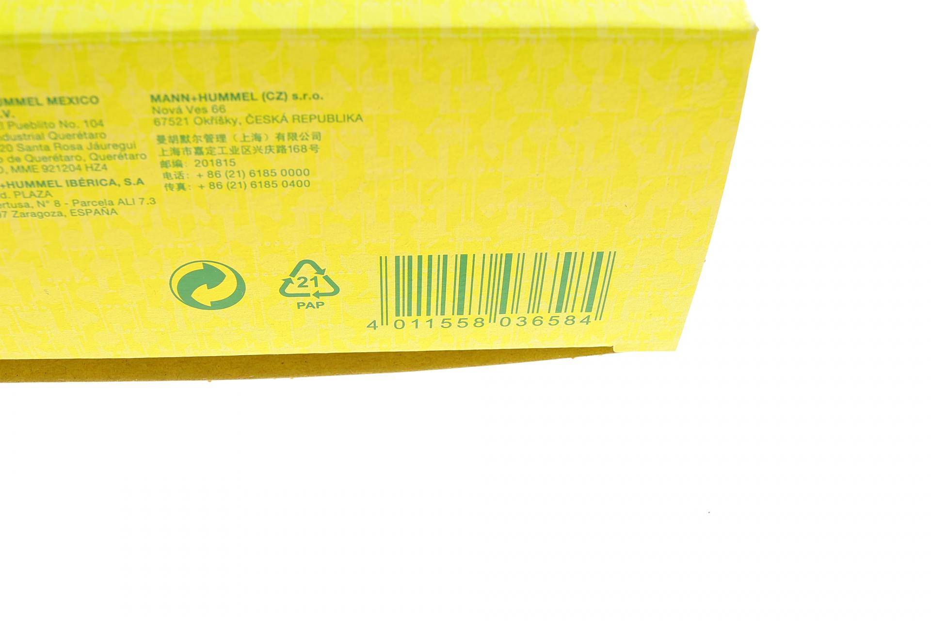 Фільтр салону BMW X3 (F25) 10-/X4 (F26) 14-18 (к-кт 2шт.) (вугільний)