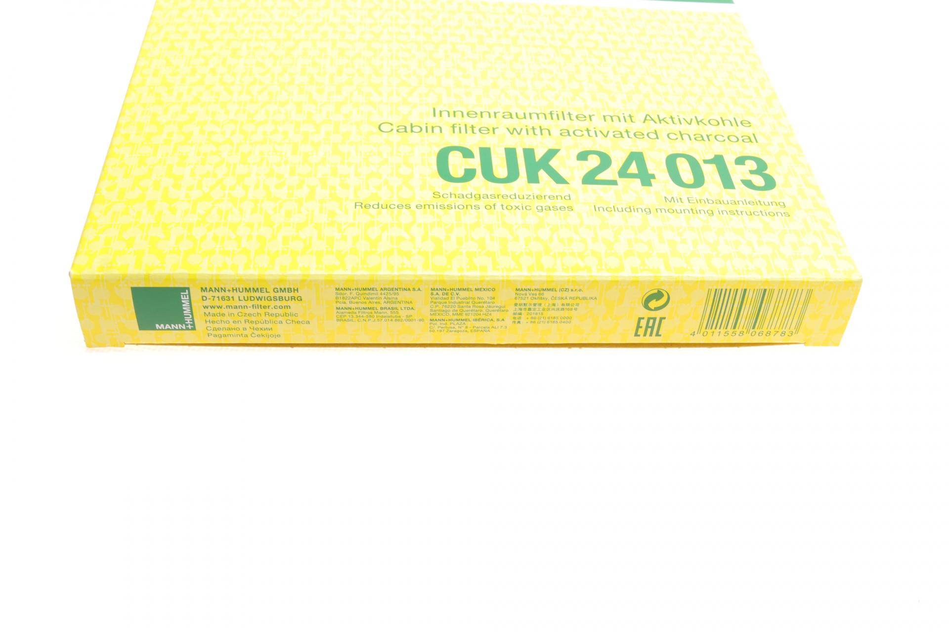 Фільтр салону Hyundai Elantra 06-/i20/i30 12-/Creta 16-/Kia Ceed/Carens/Cerato 12- (вугільний)