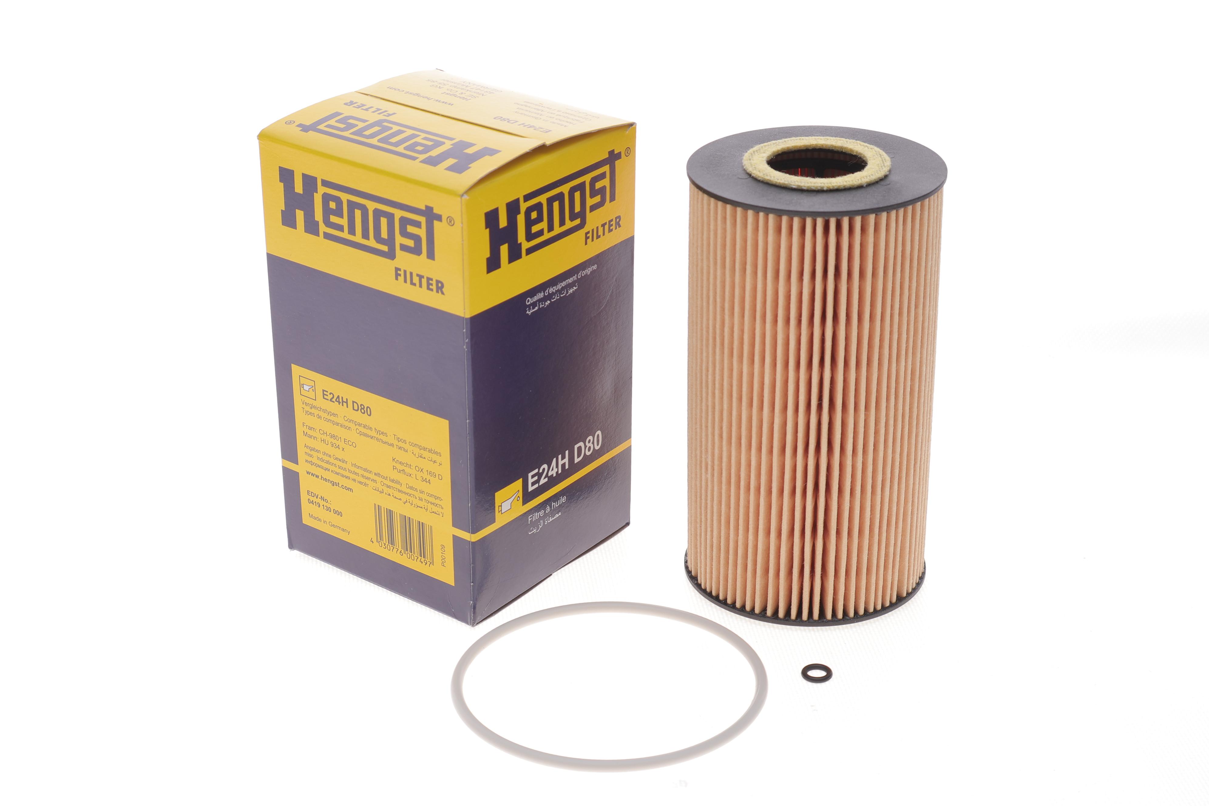 Фільтр масляний MB E-class (W211)/S-class (W220)/M-class (W163)/G-class (W463) 4.0CDI OM628 00-09