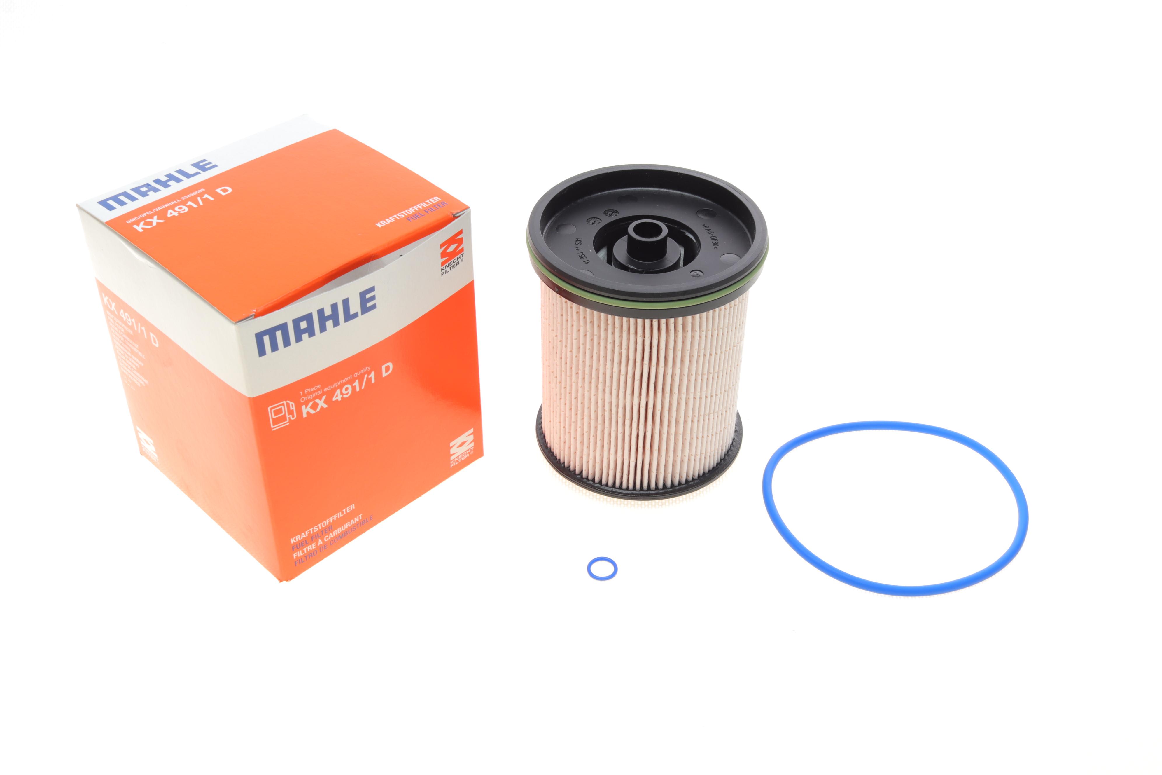 Фільтр паливний Opel Astra K 1.6CDTi 15-