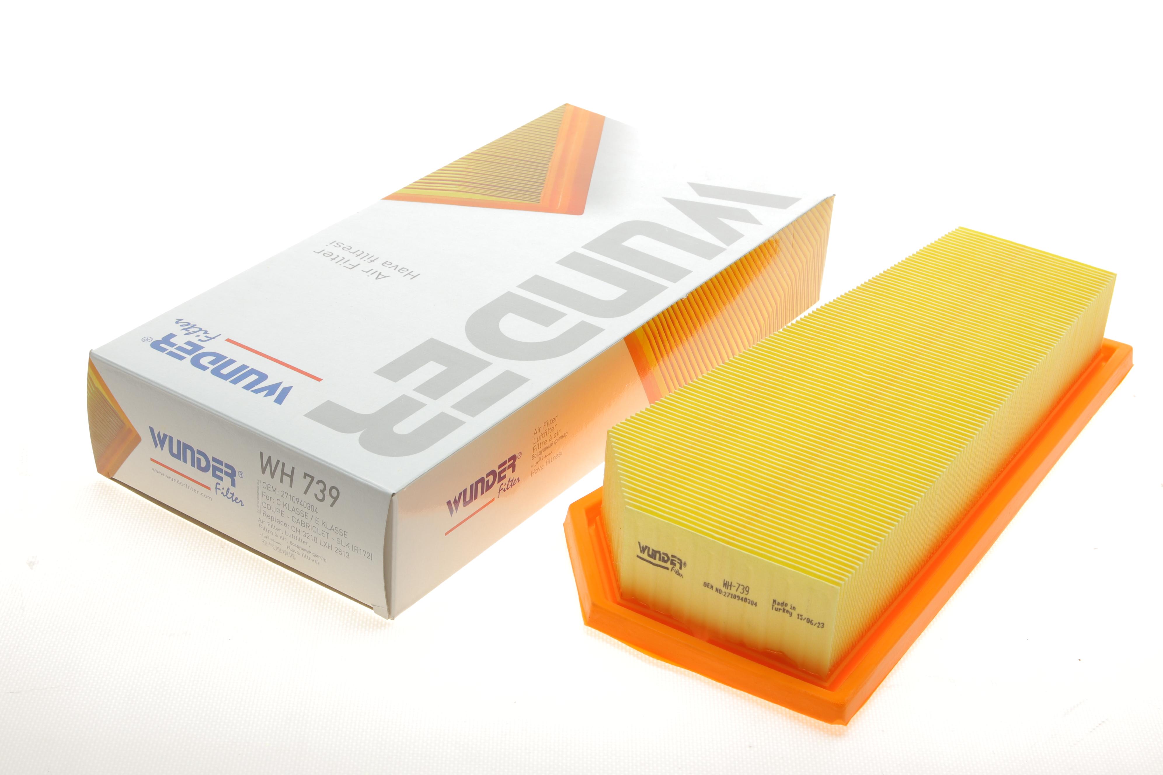 Фільтр повітряний MB (W204/212 C/E 180/200/250)