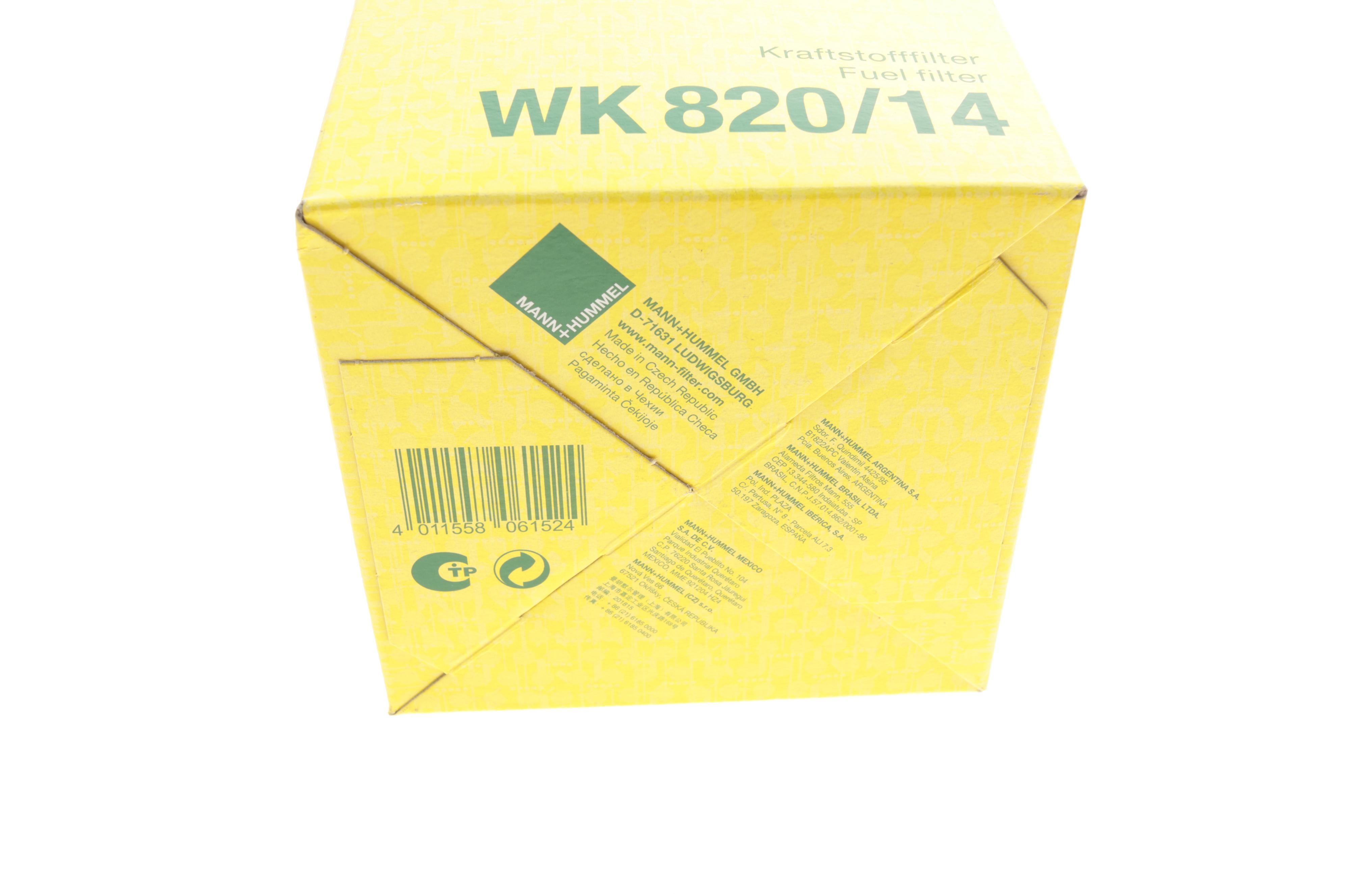 Фільтр паливний MB A-class (W176) 1.8-2.2CDI 12-18/C-class (W204) 2.2-3.0CDI 07-14/Vito 3.0CDI 10-