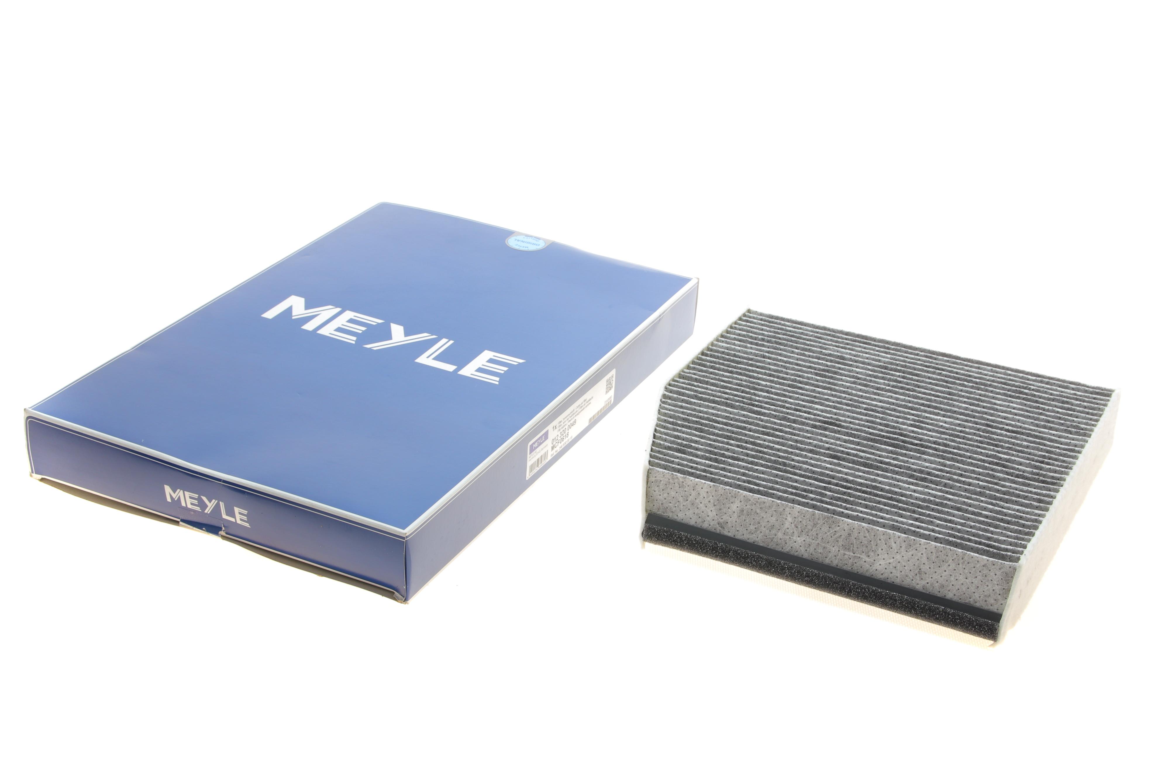 Фільтр салону MB A-class (W176)/B (W246/W242) 12-/Infiniti Q30 15- (вугільний)