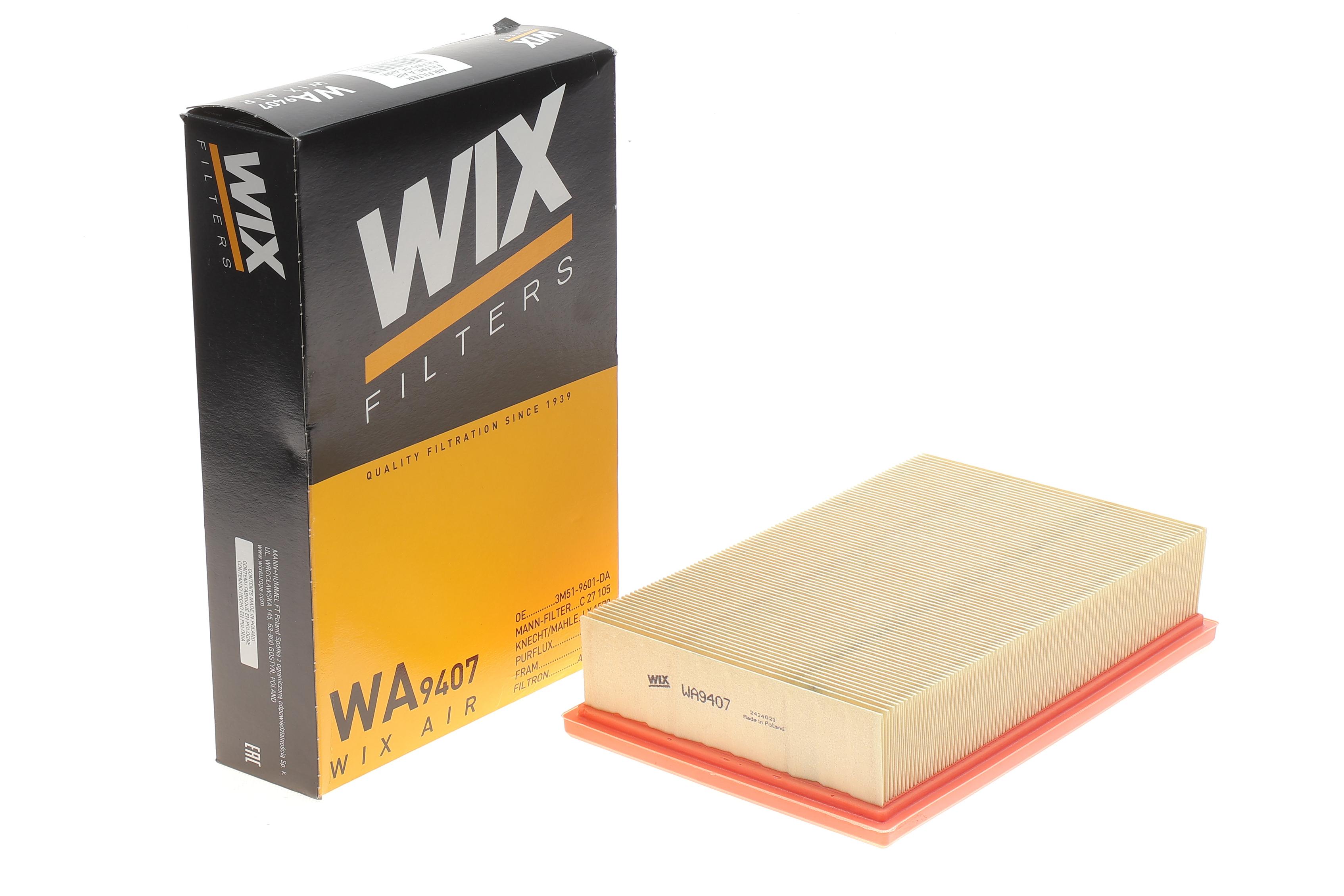 Фільтр повітряний Ford Focus 1.6TDCI 04-07/Mazda 3 1.6D 04-09/Volvo C30/S40/V50 1.6D 05-07