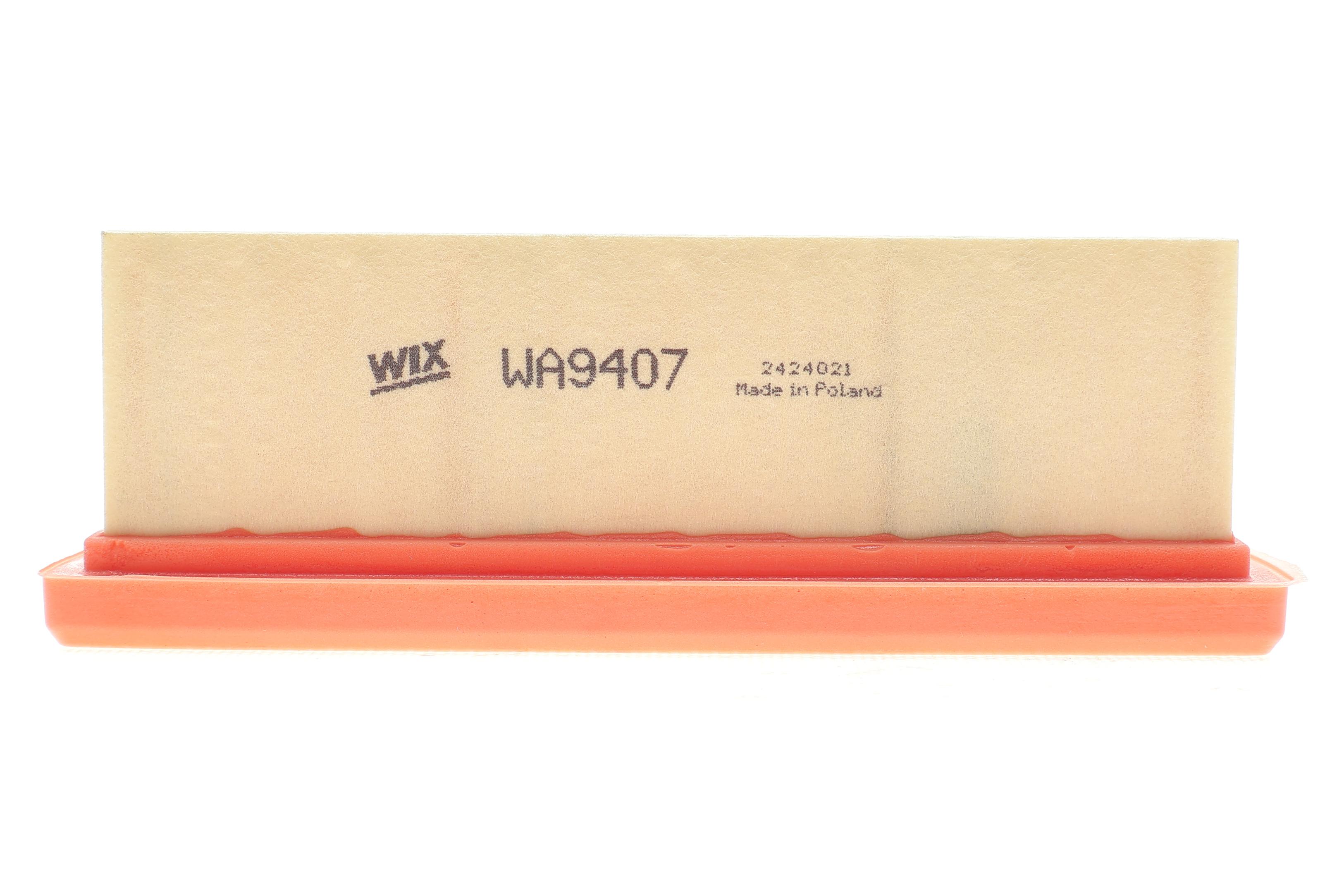 Фільтр повітряний Ford Focus 1.6TDCI 04-07/Mazda 3 1.6D 04-09/Volvo C30/S40/V50 1.6D 05-07