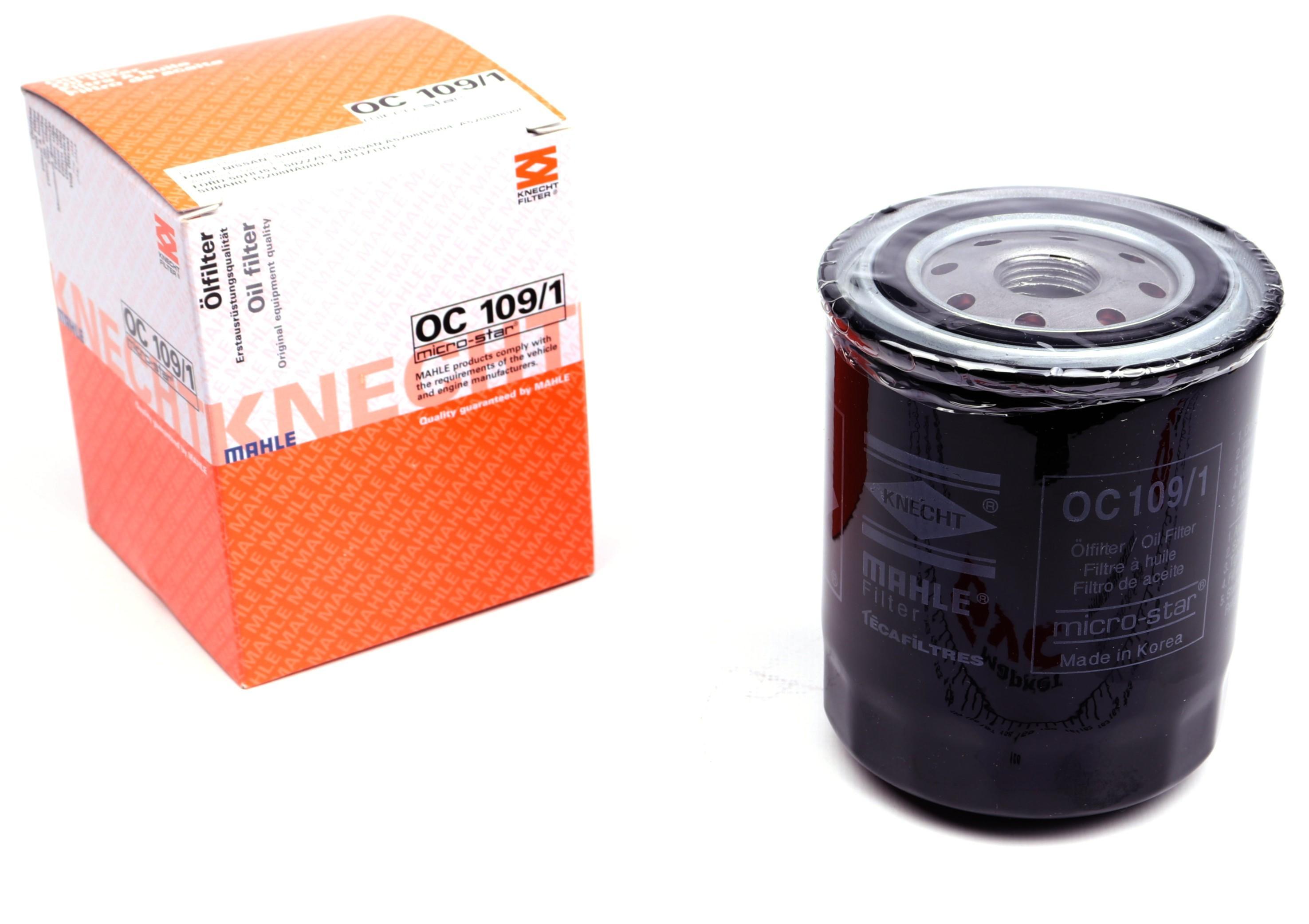 Фільтр масляний Nissan Primera/Almera/Sunny 1.3-3.0i 70-07