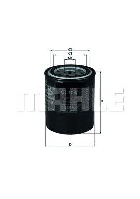 Фільтр масляний Nissan Primera/Almera/Sunny 1.3-3.0i 70-07