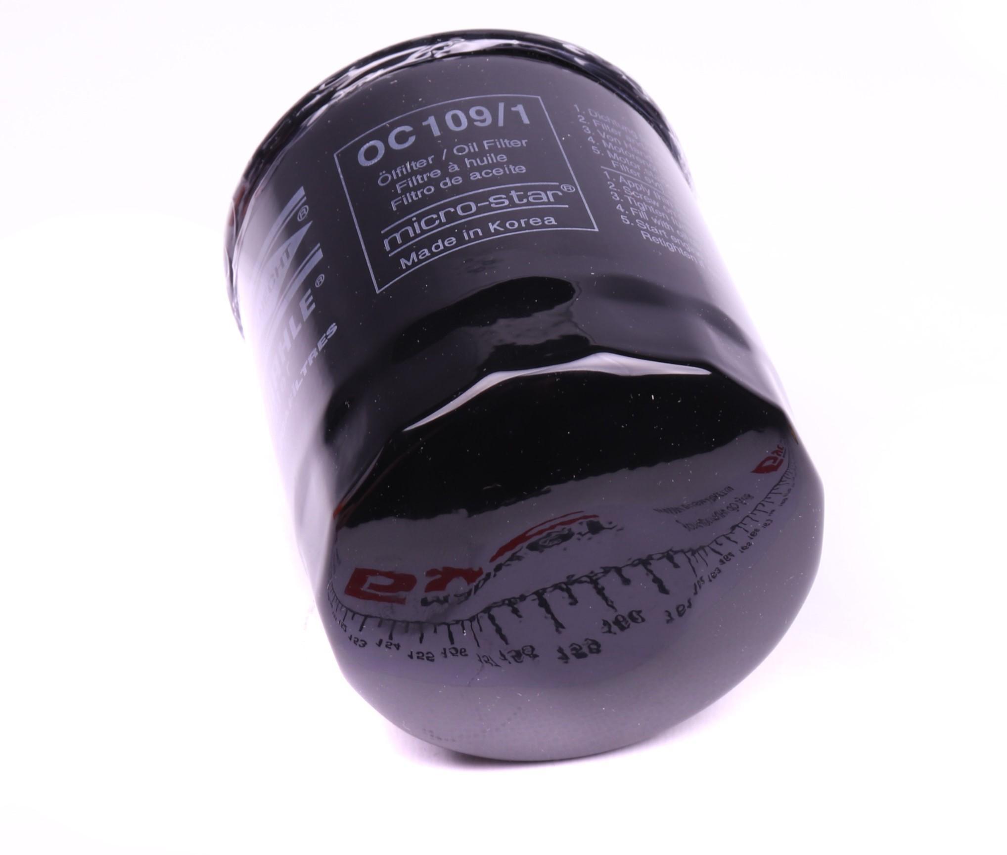 Фільтр масляний Nissan Primera/Almera/Sunny 1.3-3.0i 70-07