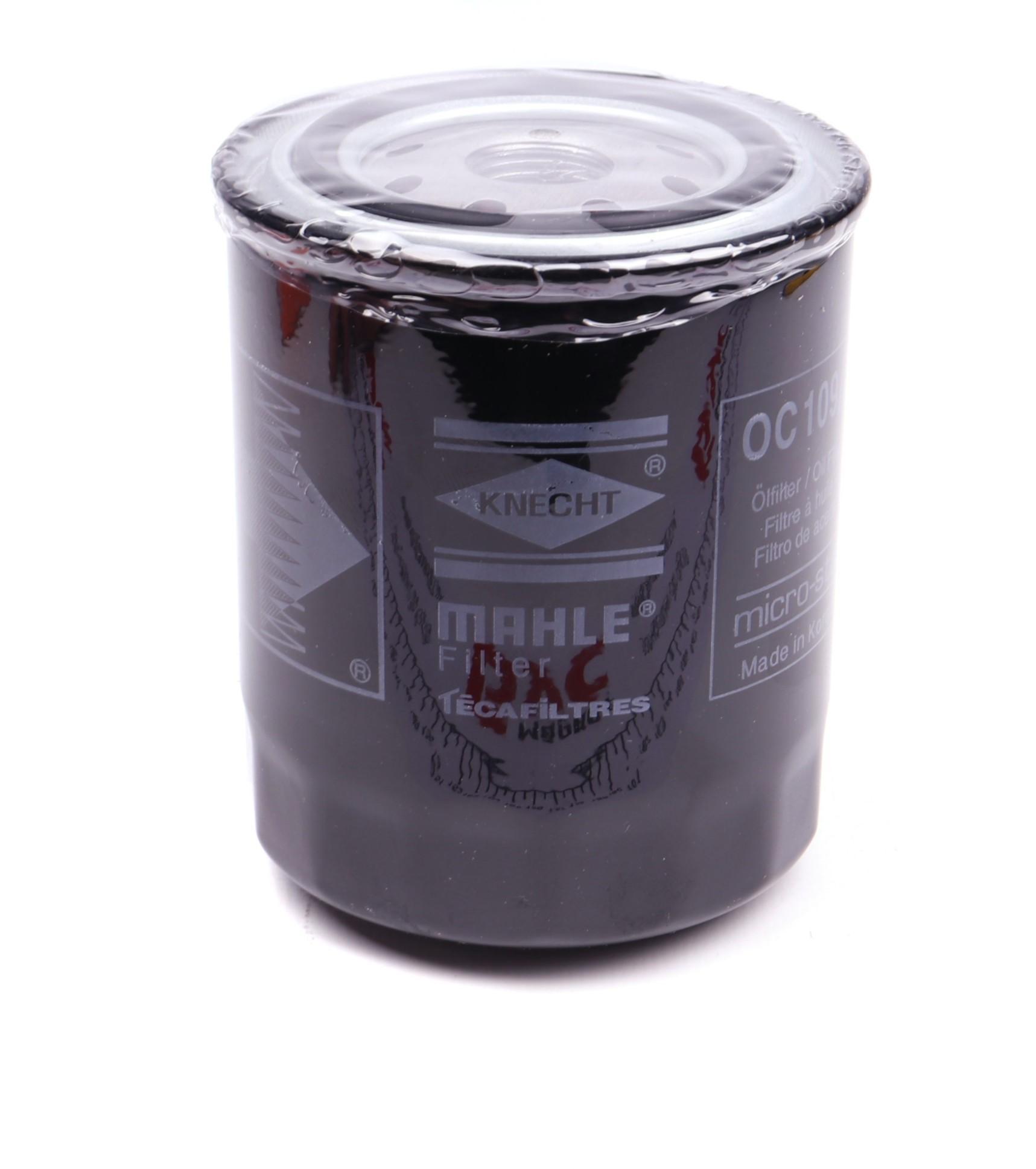 Фільтр масляний Nissan Primera/Almera/Sunny 1.3-3.0i 70-07