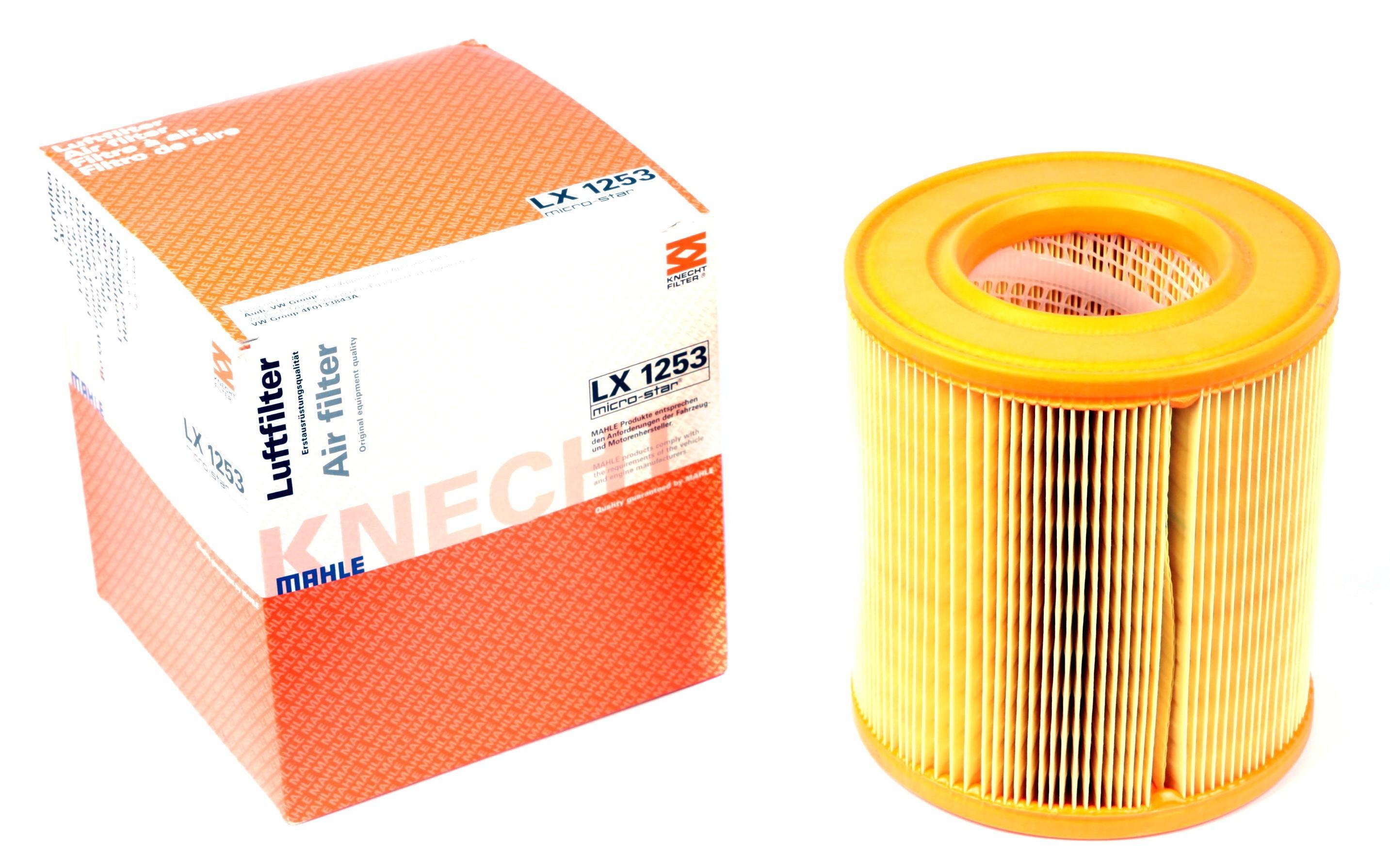 Фільтр повітряний Audi A6 2.0TDI 04-