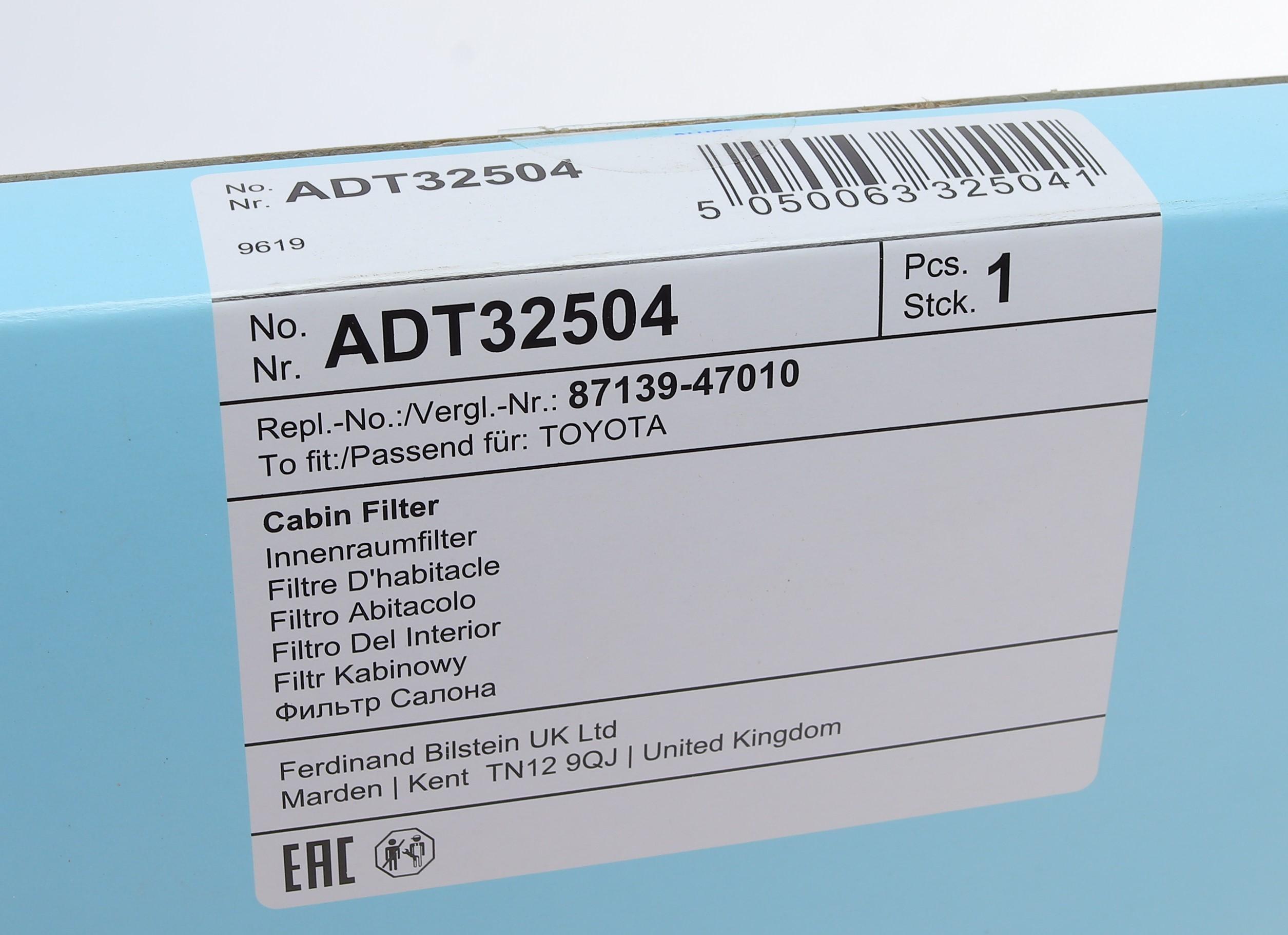 Фільтр салону Toyota Land Cruiser/Yaris 99-