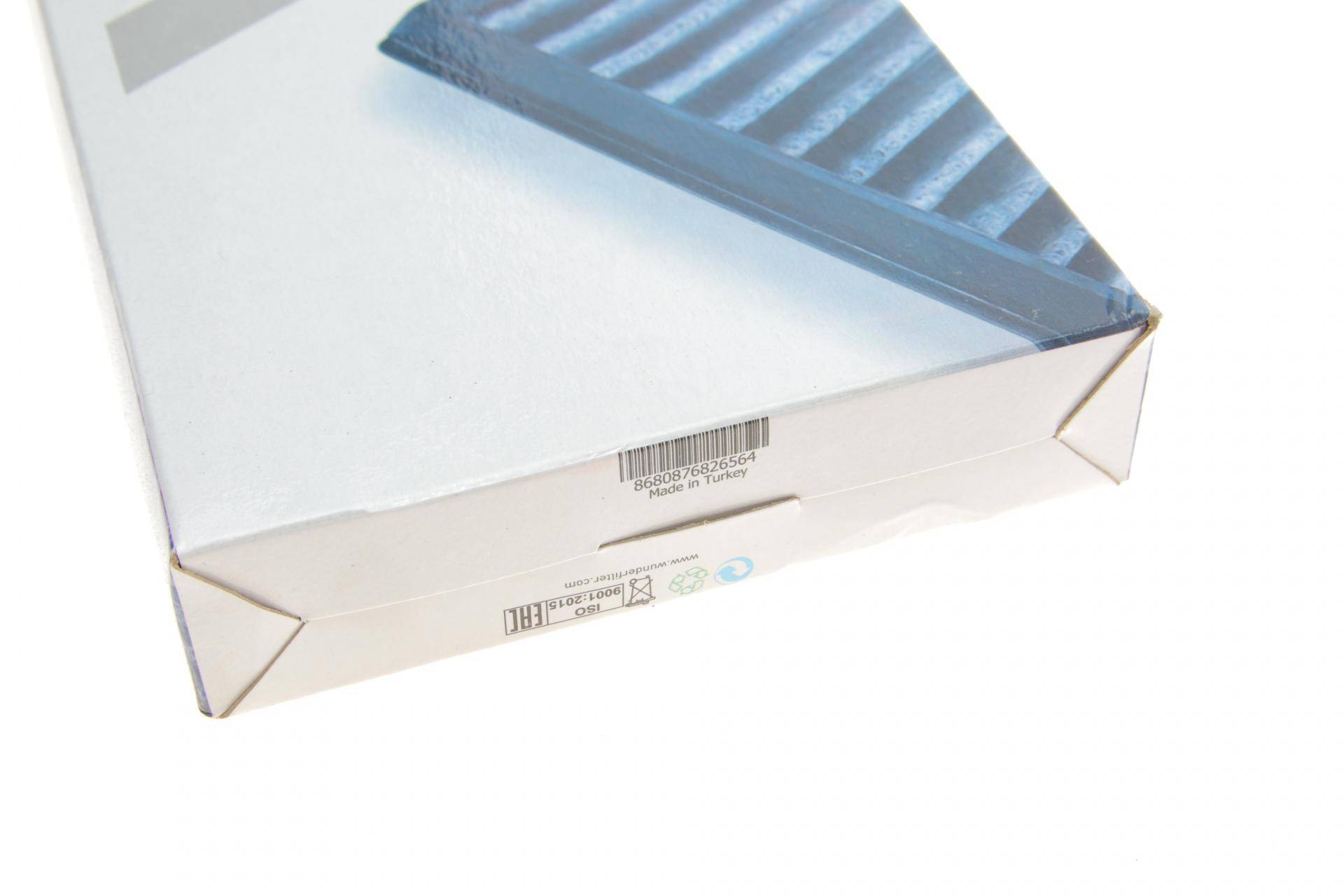 Фільтр салону VW Sharan 95-10 (вугільний)