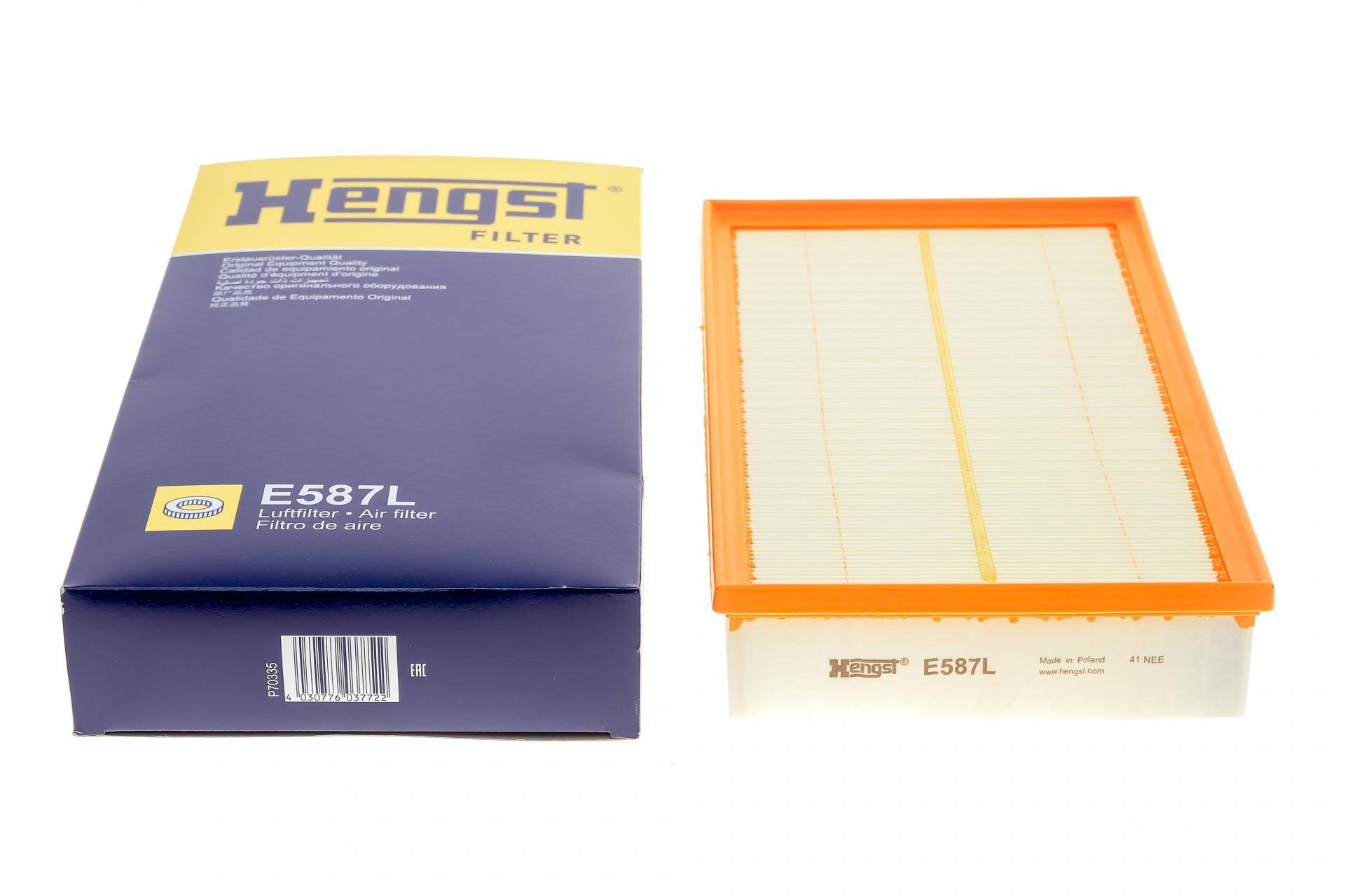 Фільтр повітряний VW T5 1.9TDI/2.0/2.0TDI/TSI/BiTDI/2.5TDI 03-