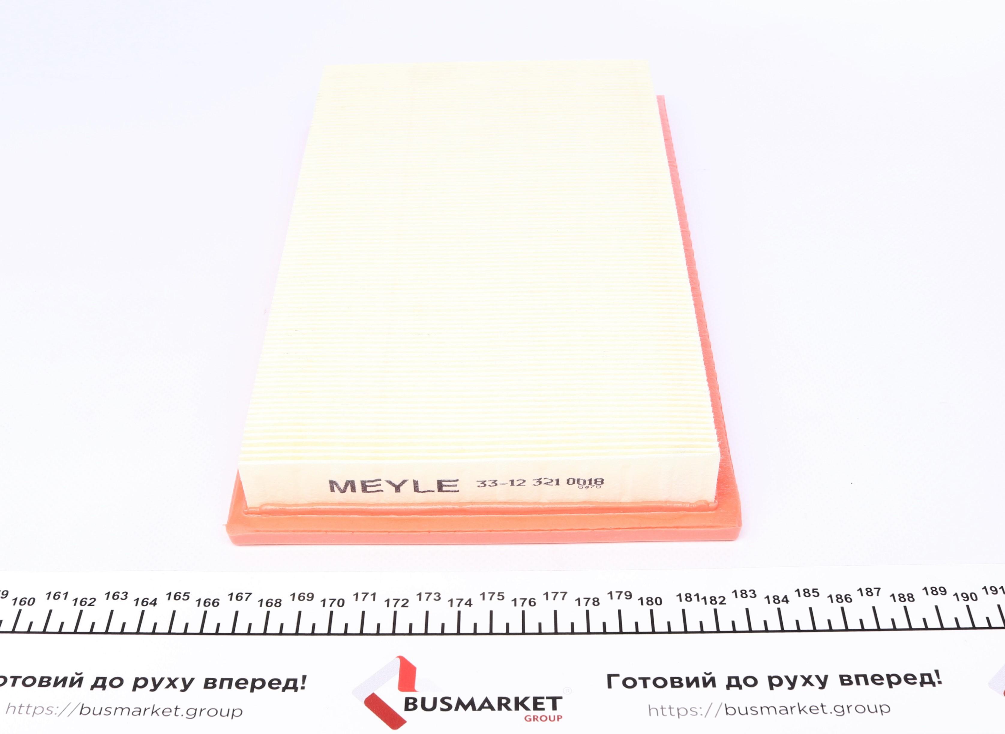 Фільтр повітряний Suzuki Vitara II 1.6 15-/SX4 1.6 13-