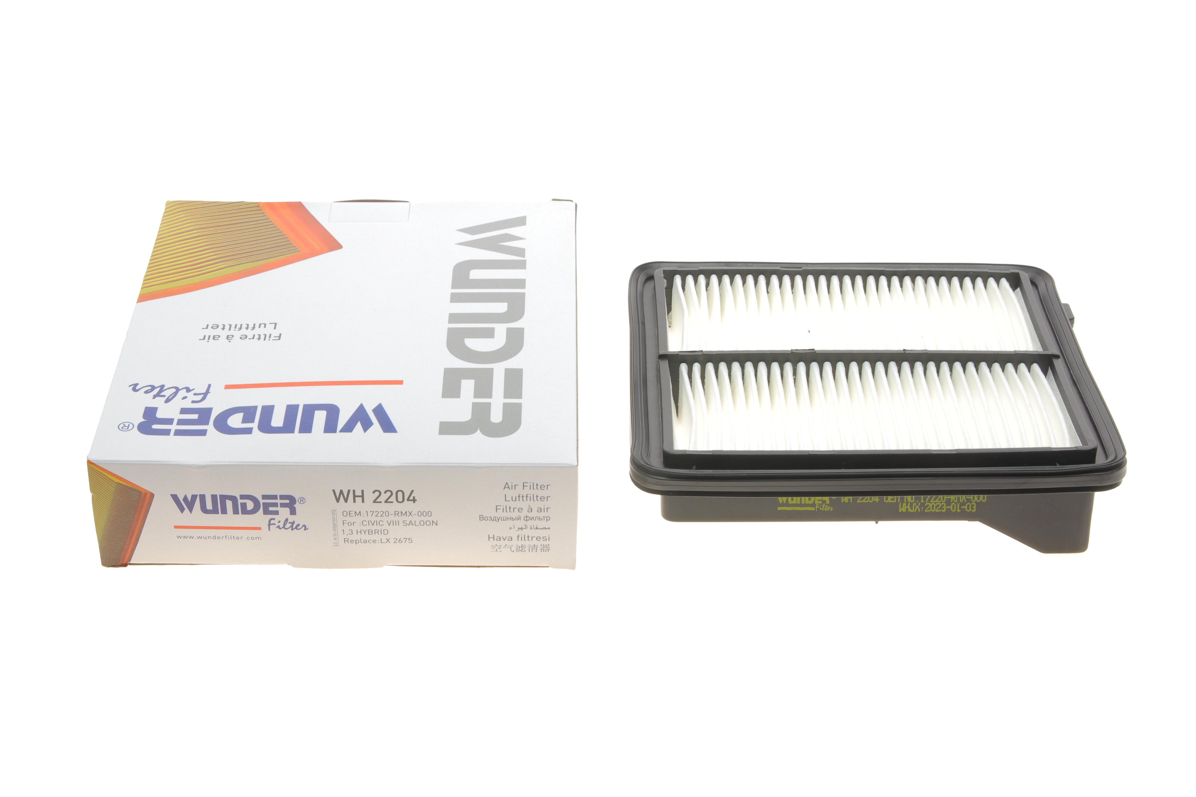 Фільтр повітряний Honda Civic VIII 1.3Hybrid 06-