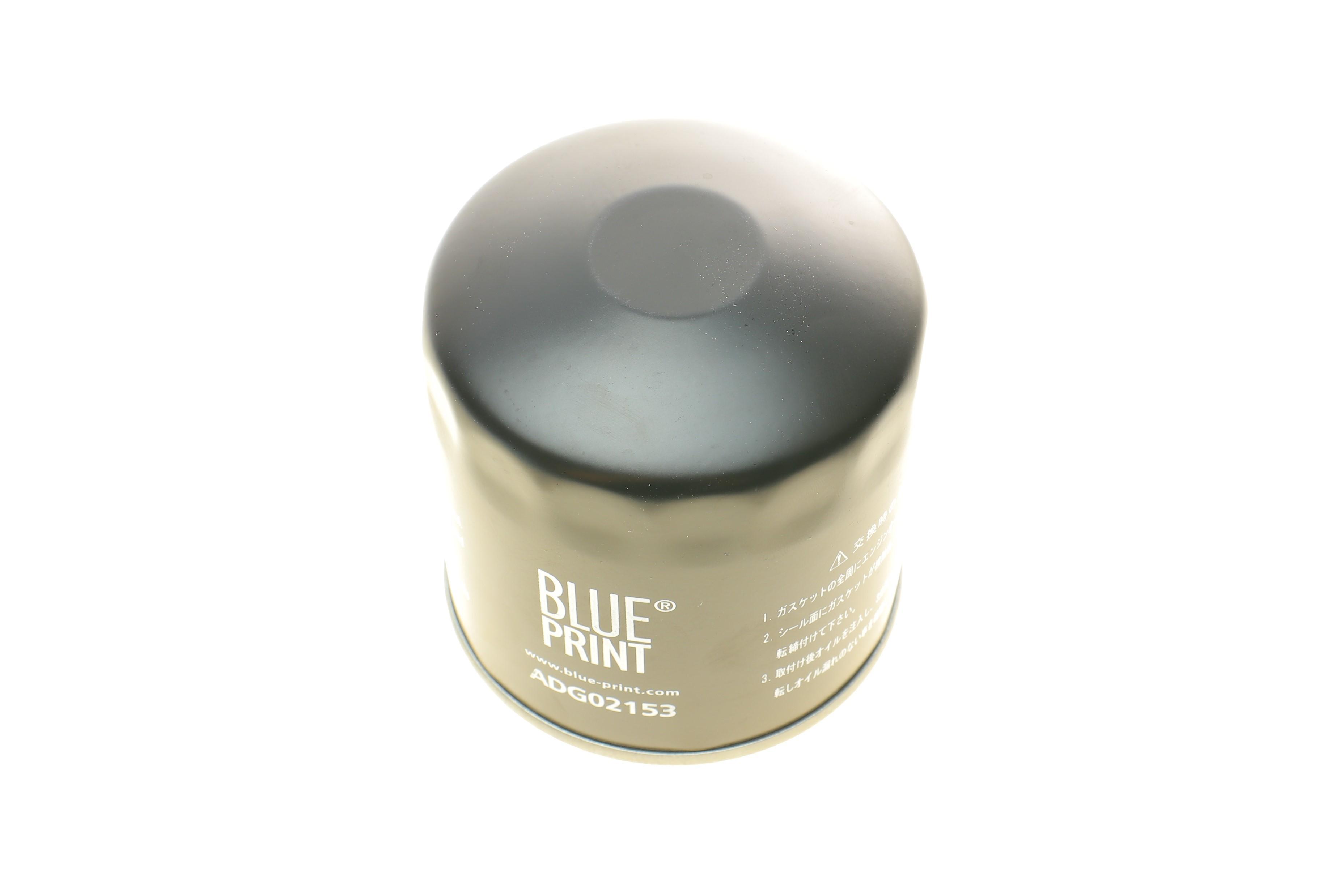 Фільтр масляний Chery A3/Tiggo/Niche 1.6-2.0 16V 05-