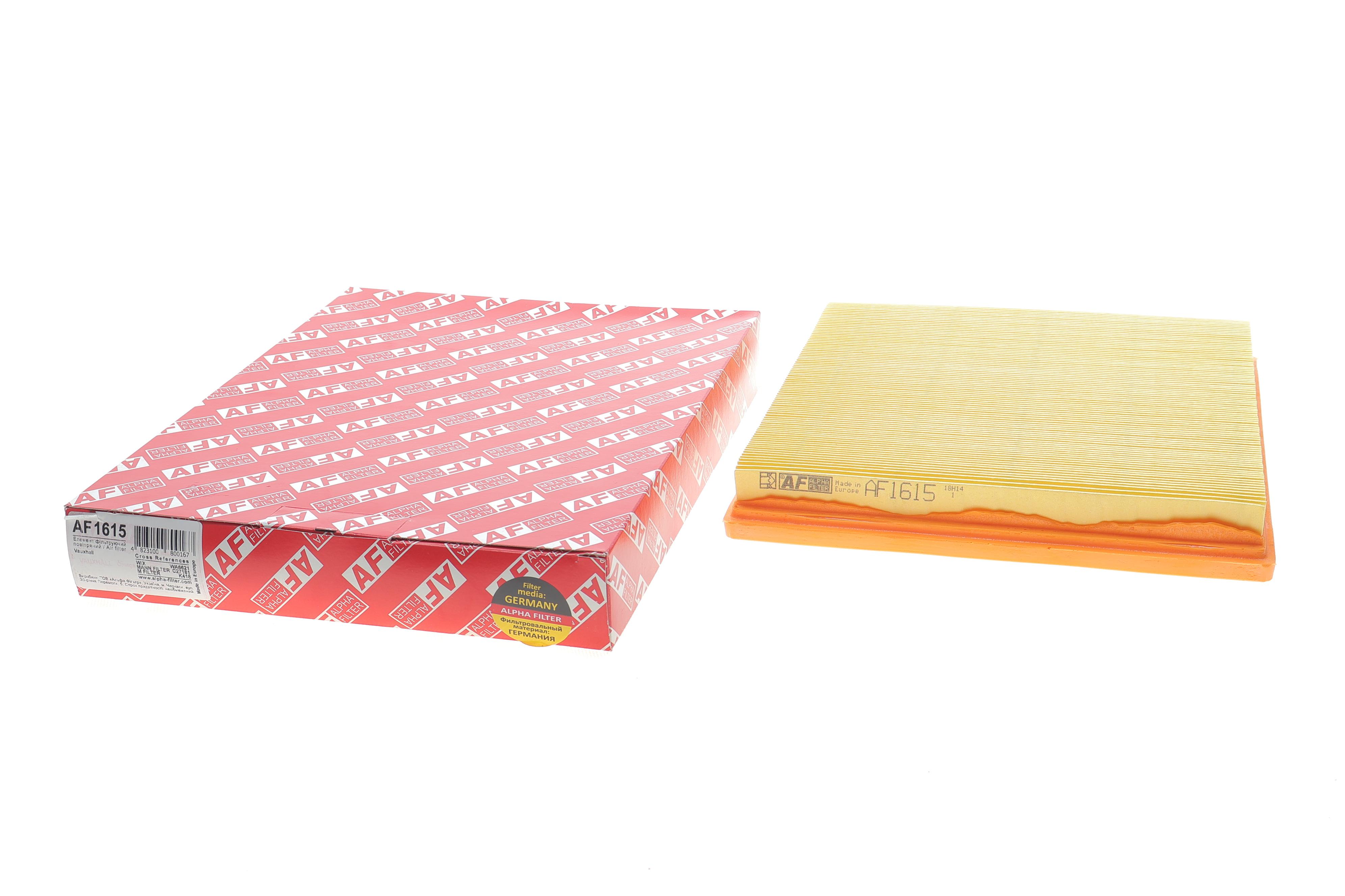 Фільтр повітряний Opel Omega B 2.0TDI/2.0-2.2 16V/2.2DTI/2.5TD/i/2.6-3.2 V6 94-03 замінено на AF1614