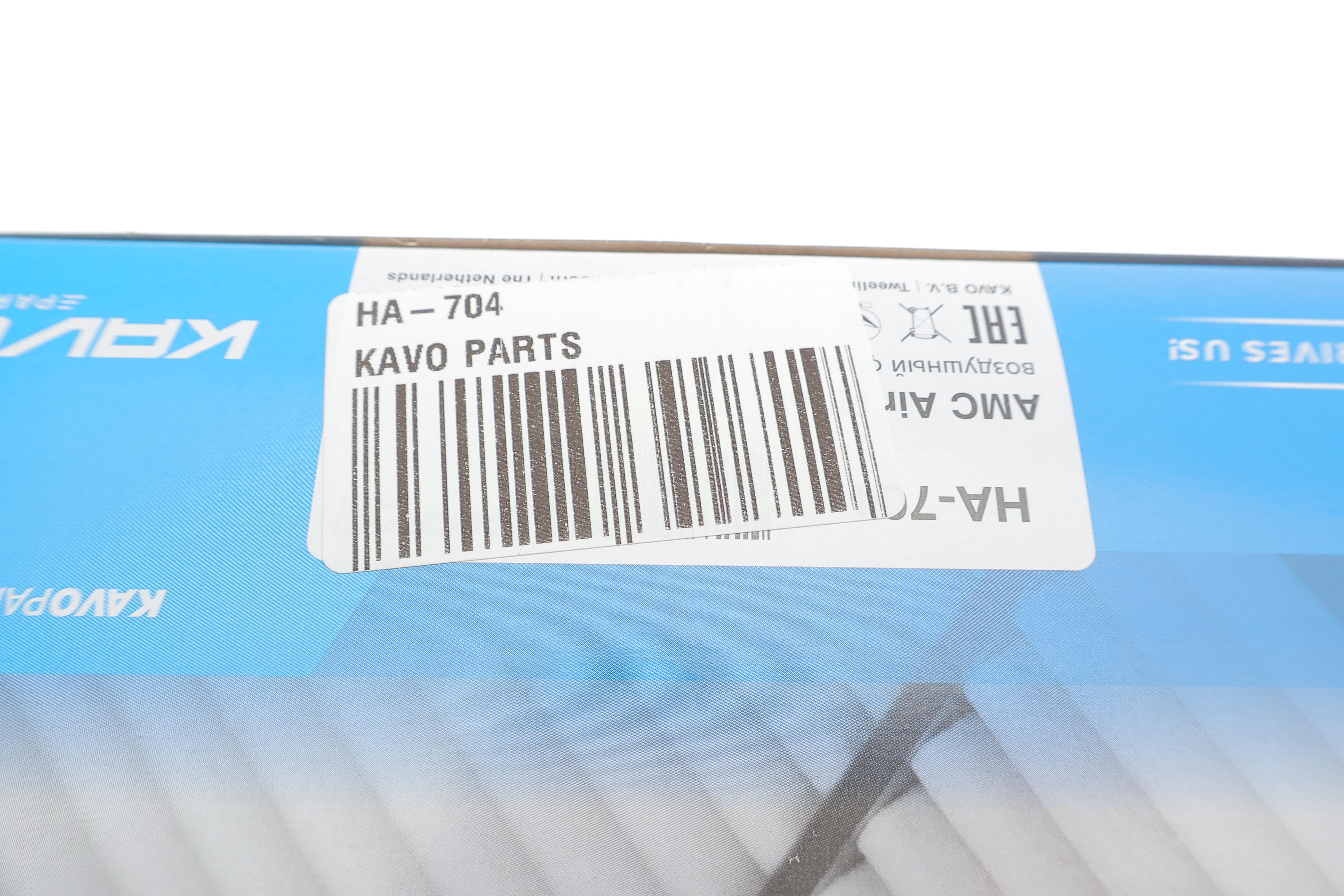 Фільтр повітряний Hyundai Santa Fe 2.2CRDi/2.7V6 06-12