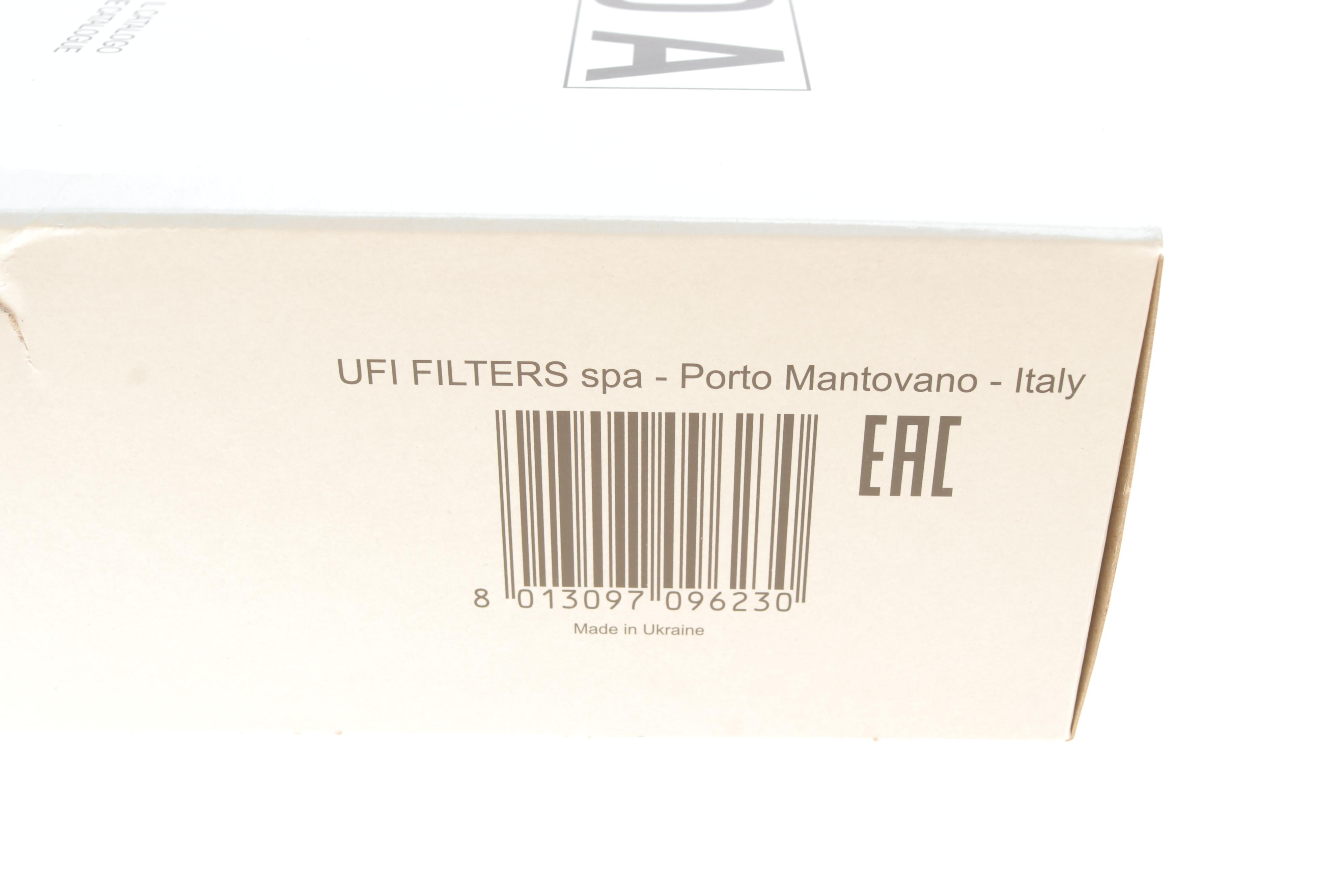 Фільтр повітряний ВАЗ Нива/Самара/Жигулі 1.1-1.3 i 75-05/ЗАЗ Таврія 1.1-1.3 i 89-