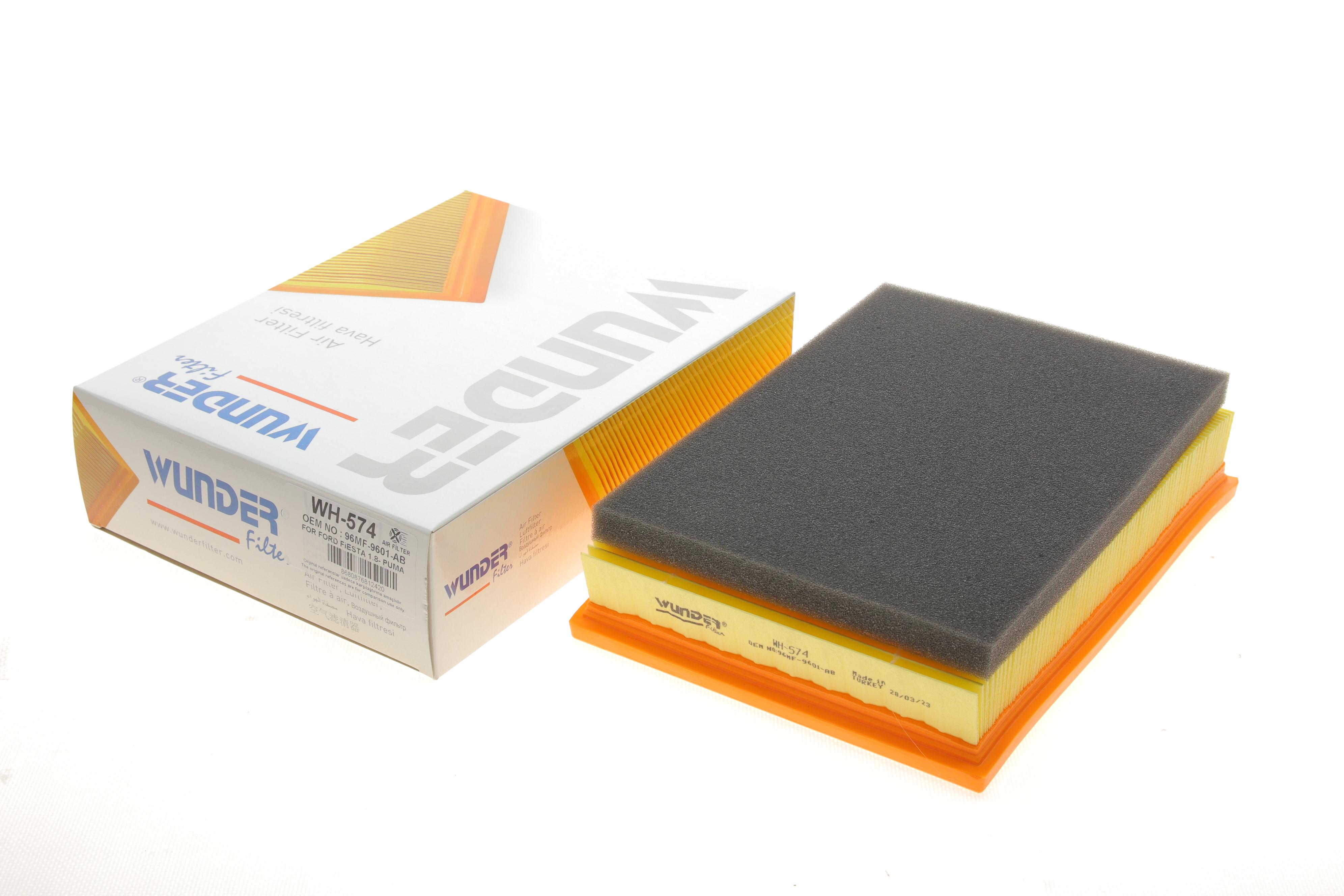 Фільтр повітряний Ford Fiesta/Mazda 323/626 -04