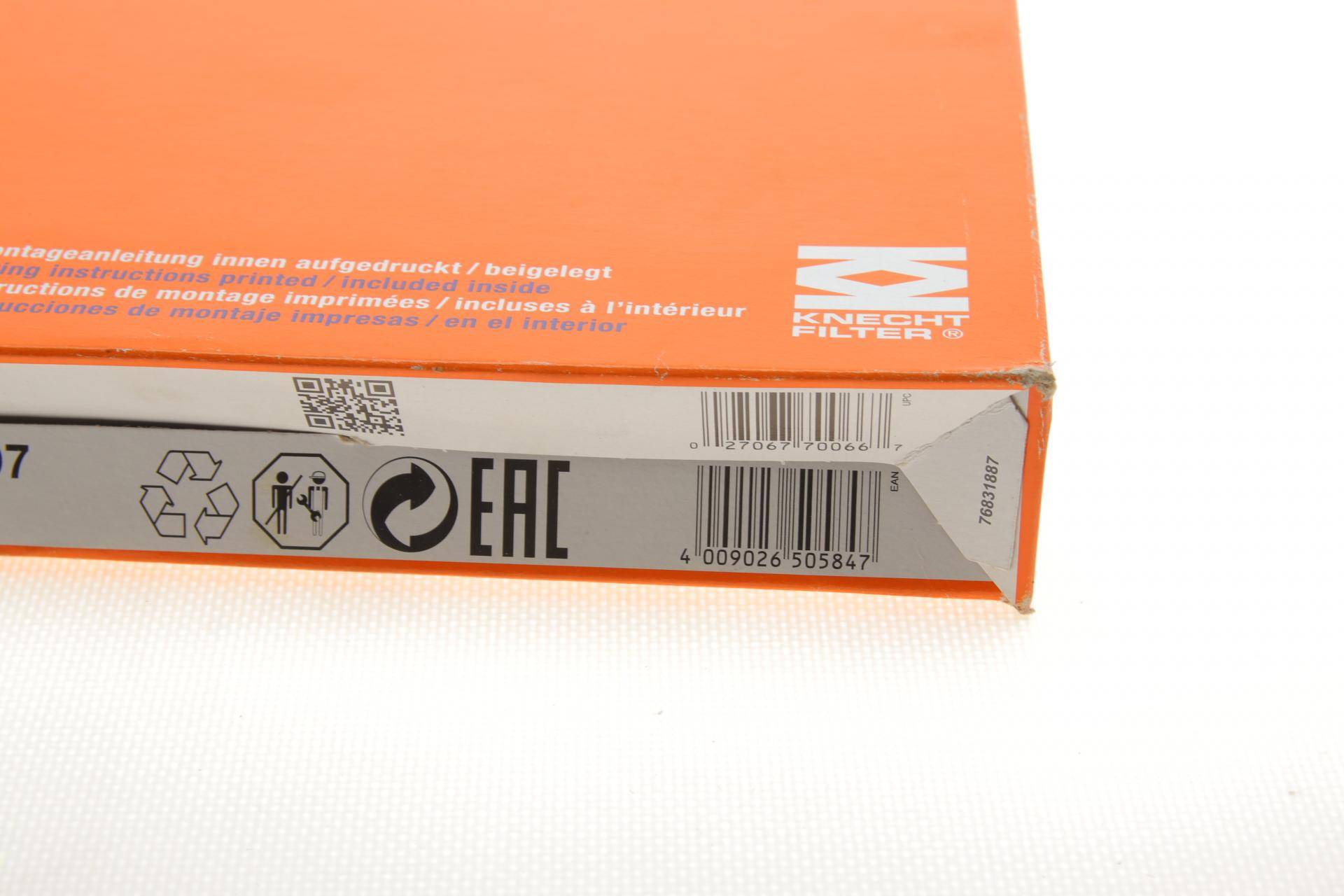 Фільтр салону BMW 5 (E60) 3.0D 01- (вугільний)