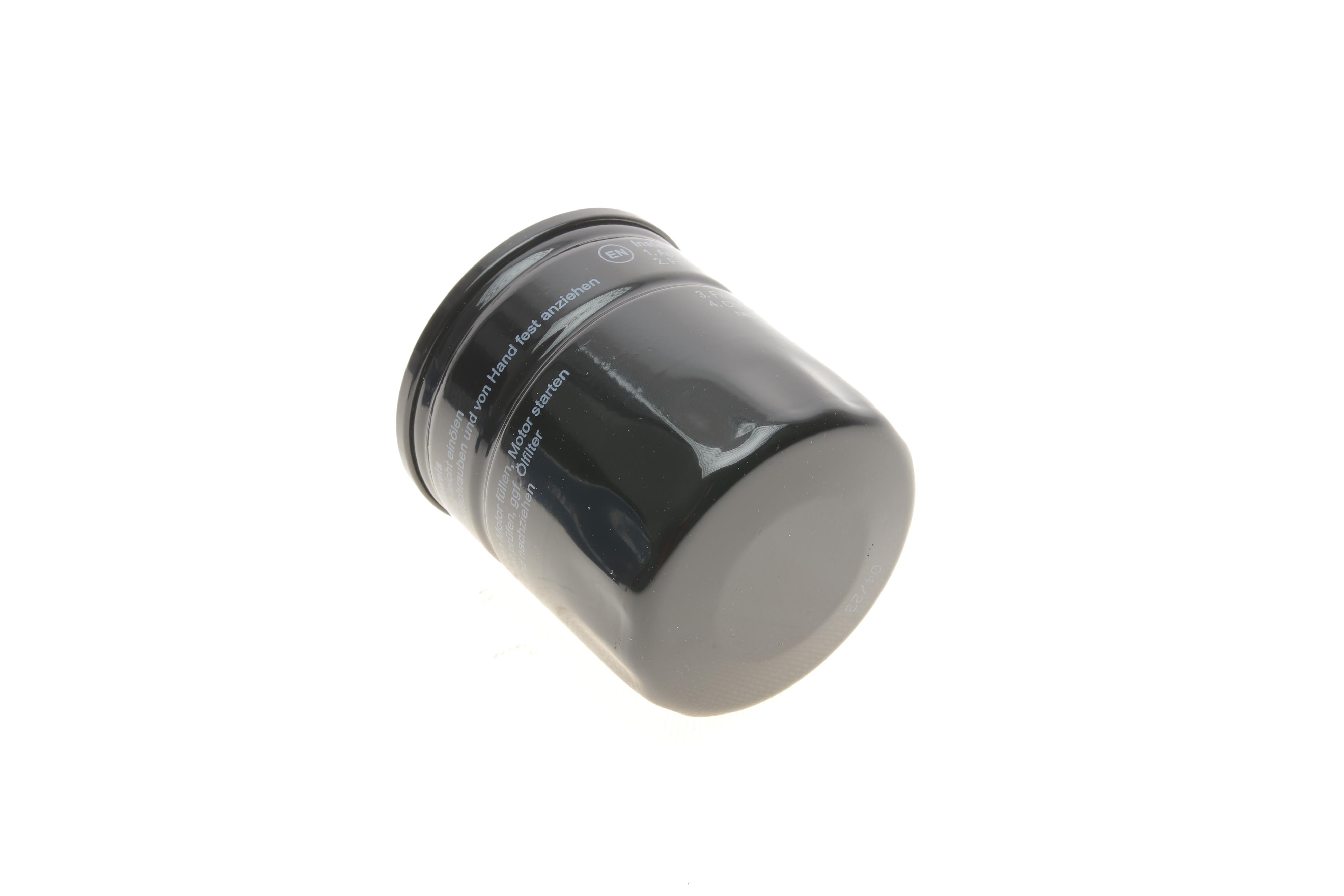 Фільтр масляний Ford Focus/ C-Max/ Galaxy 1.8 TDCI 04-12