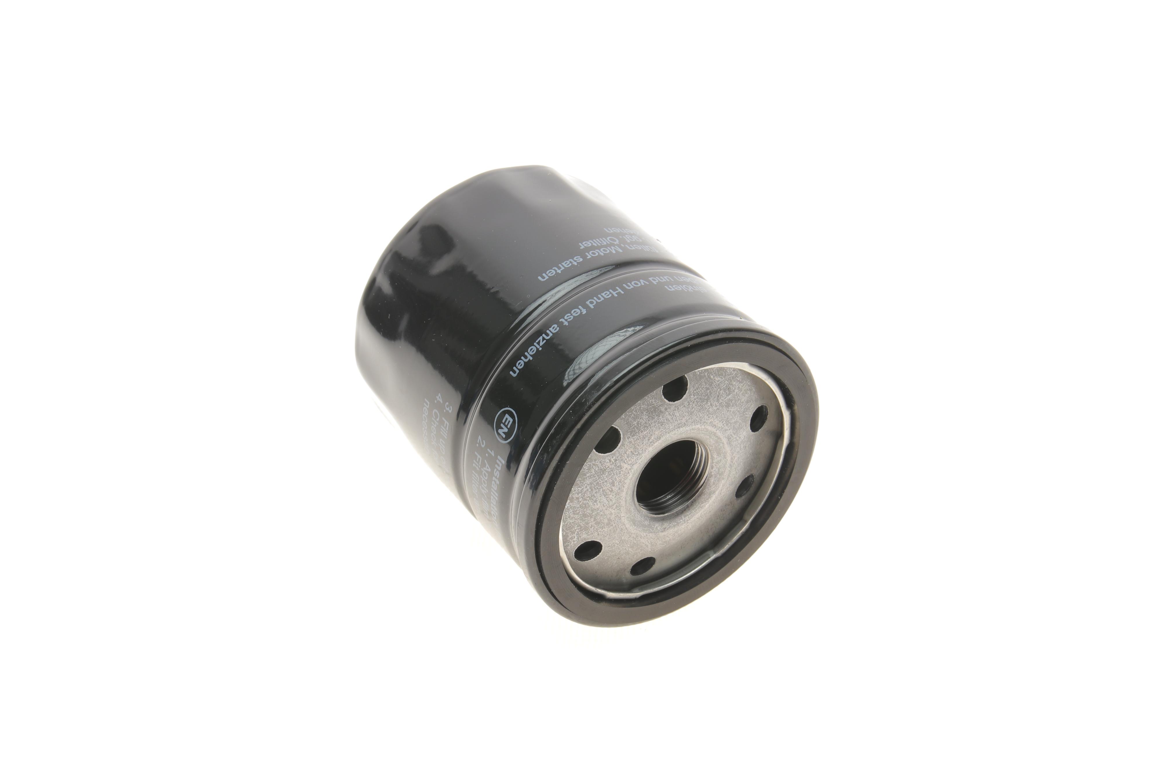 Фільтр масляний Ford Focus/ C-Max/ Galaxy 1.8 TDCI 04-12