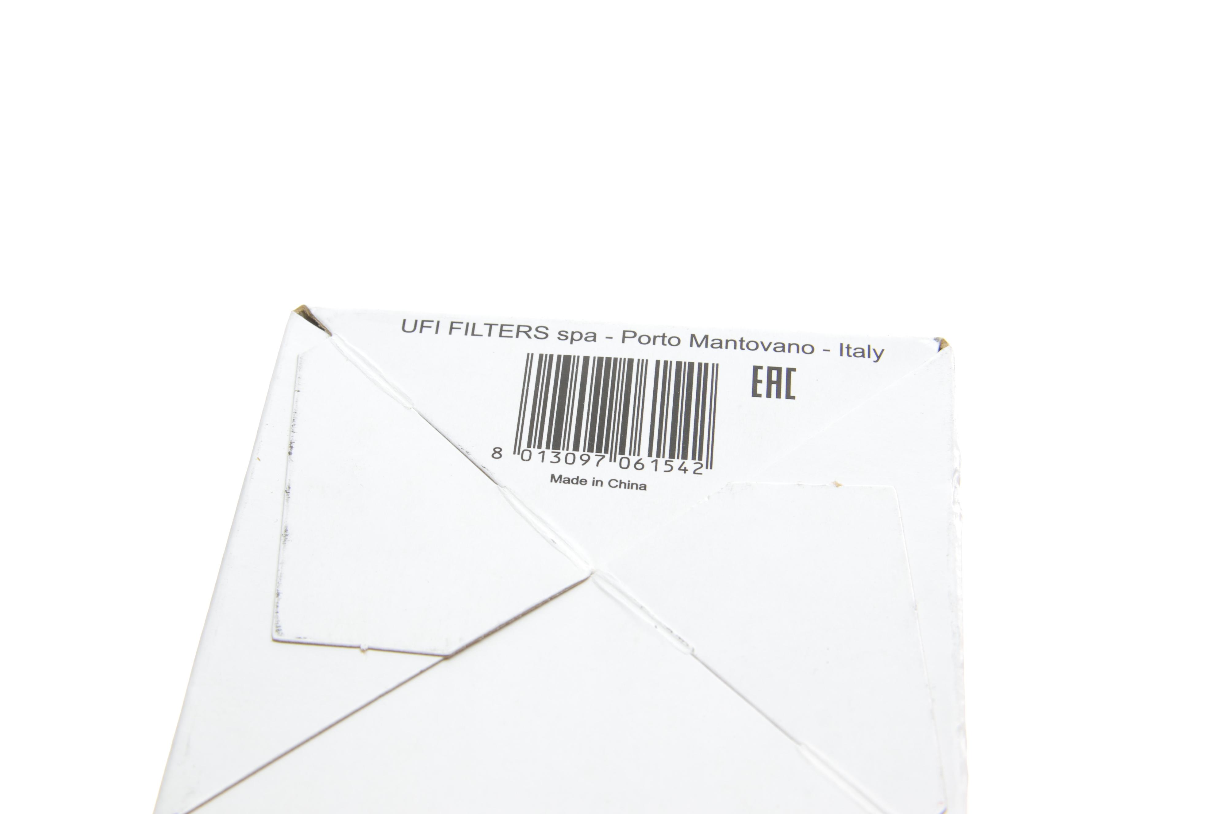 Фільтр паливний Hyundai Tucson/i30/i20/Kia Ceed/Sportage 1.6/2.0CRDi 04-